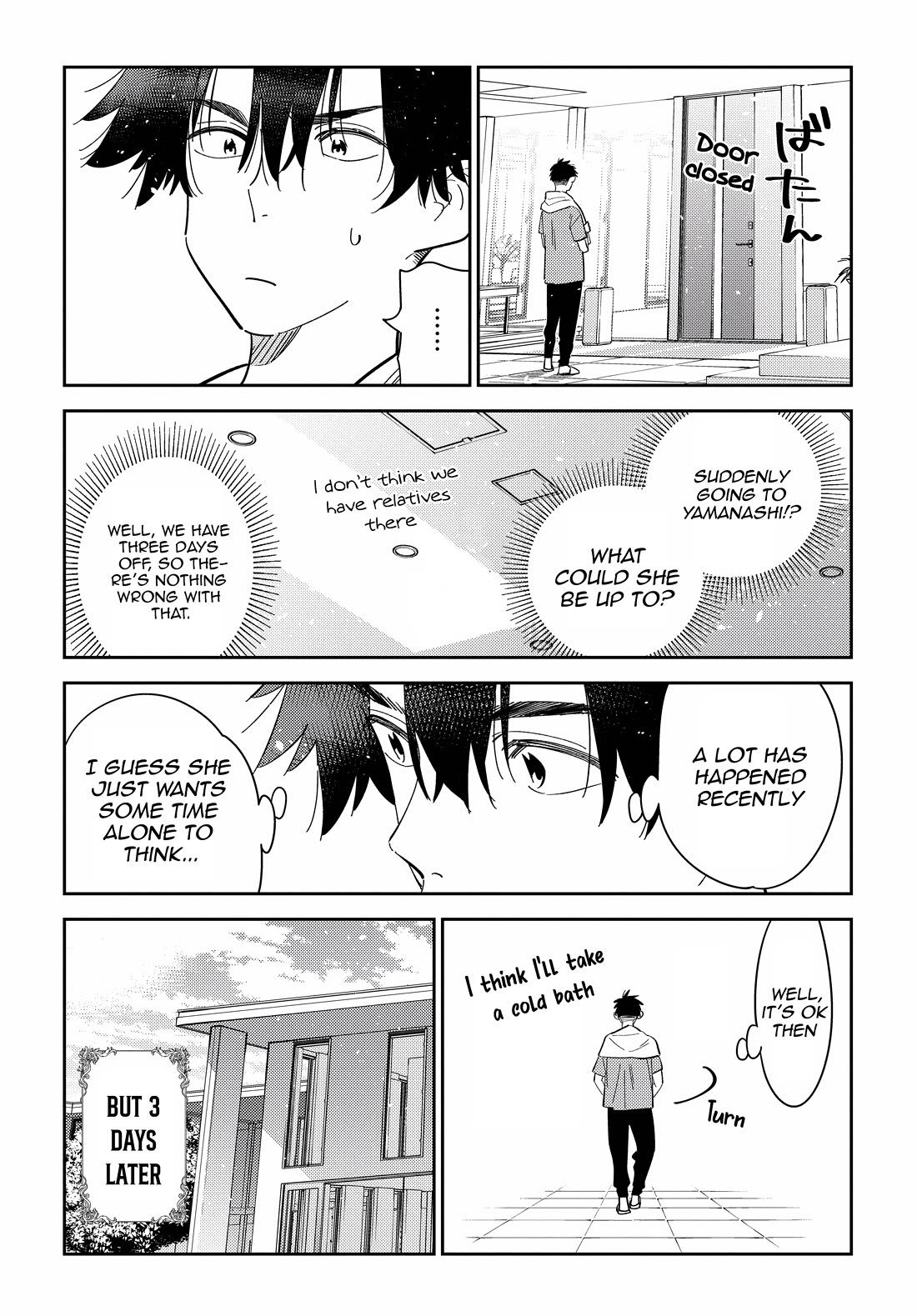 The Children of Shiunji Family Chapter 21 page 20 - Chapter 21: The Youngest Sister's Desire