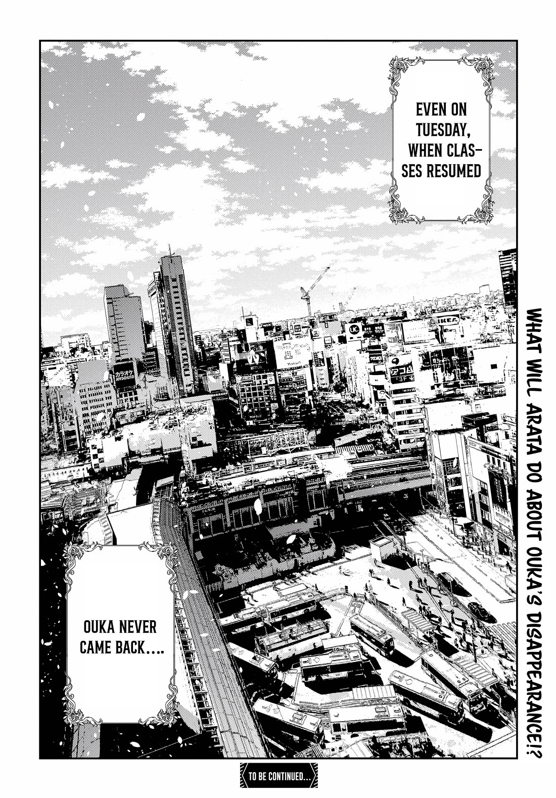 The Children of Shiunji Family Chapter 21 page 21 - Chapter 21: The Youngest Sister's Desire