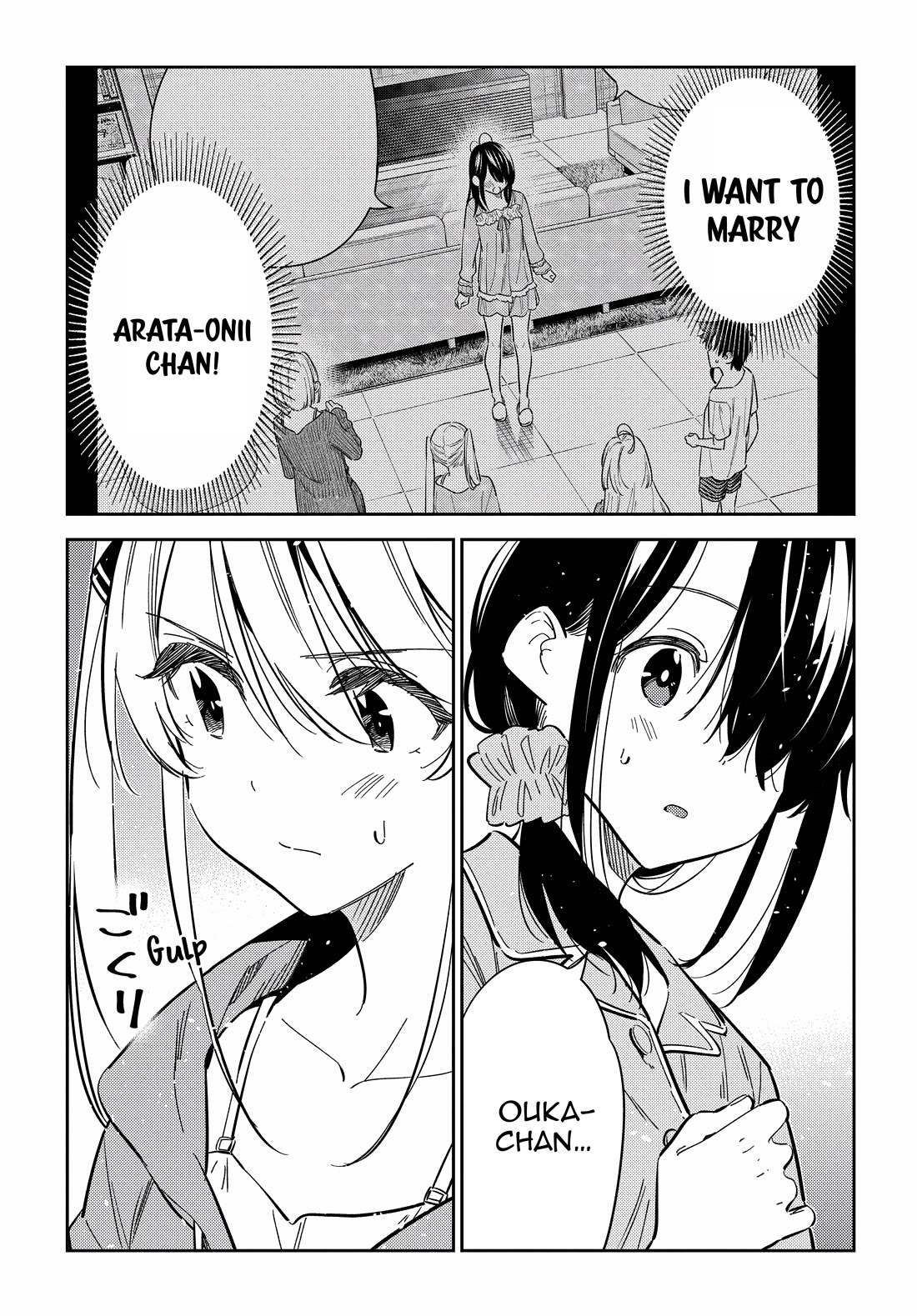 The Children of Shiunji Family Chapter 21 page 3 - Chapter 21: The Youngest Sister's Desire