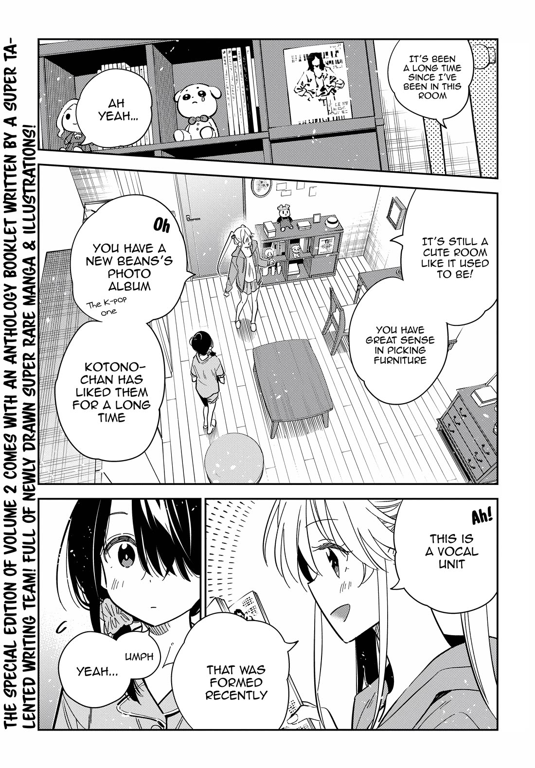 The Children of Shiunji Family Chapter 21 page 5 - Chapter 21: The Youngest Sister's Desire