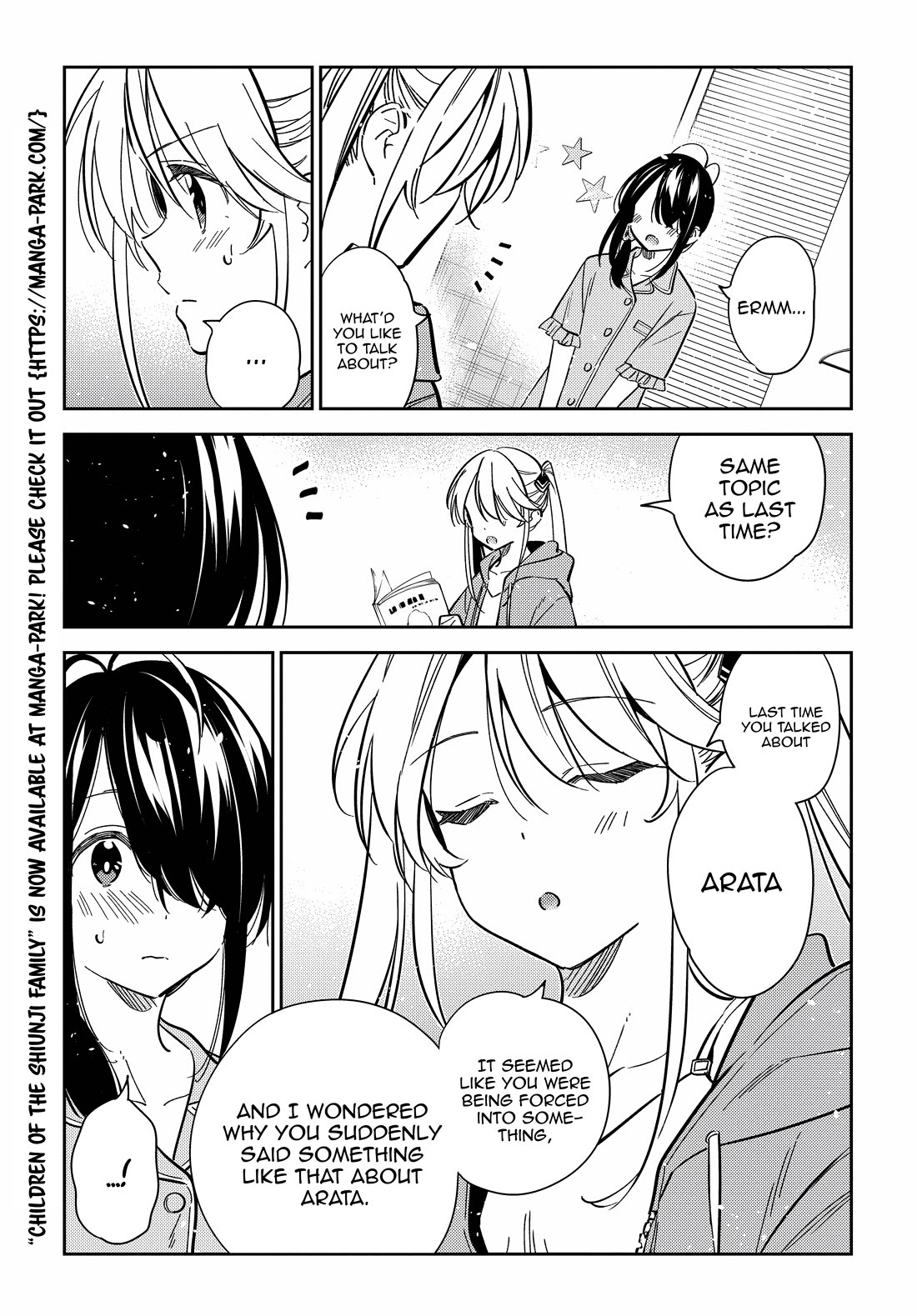 The Children of Shiunji Family Chapter 21 page 6 - Chapter 21: The Youngest Sister's Desire
