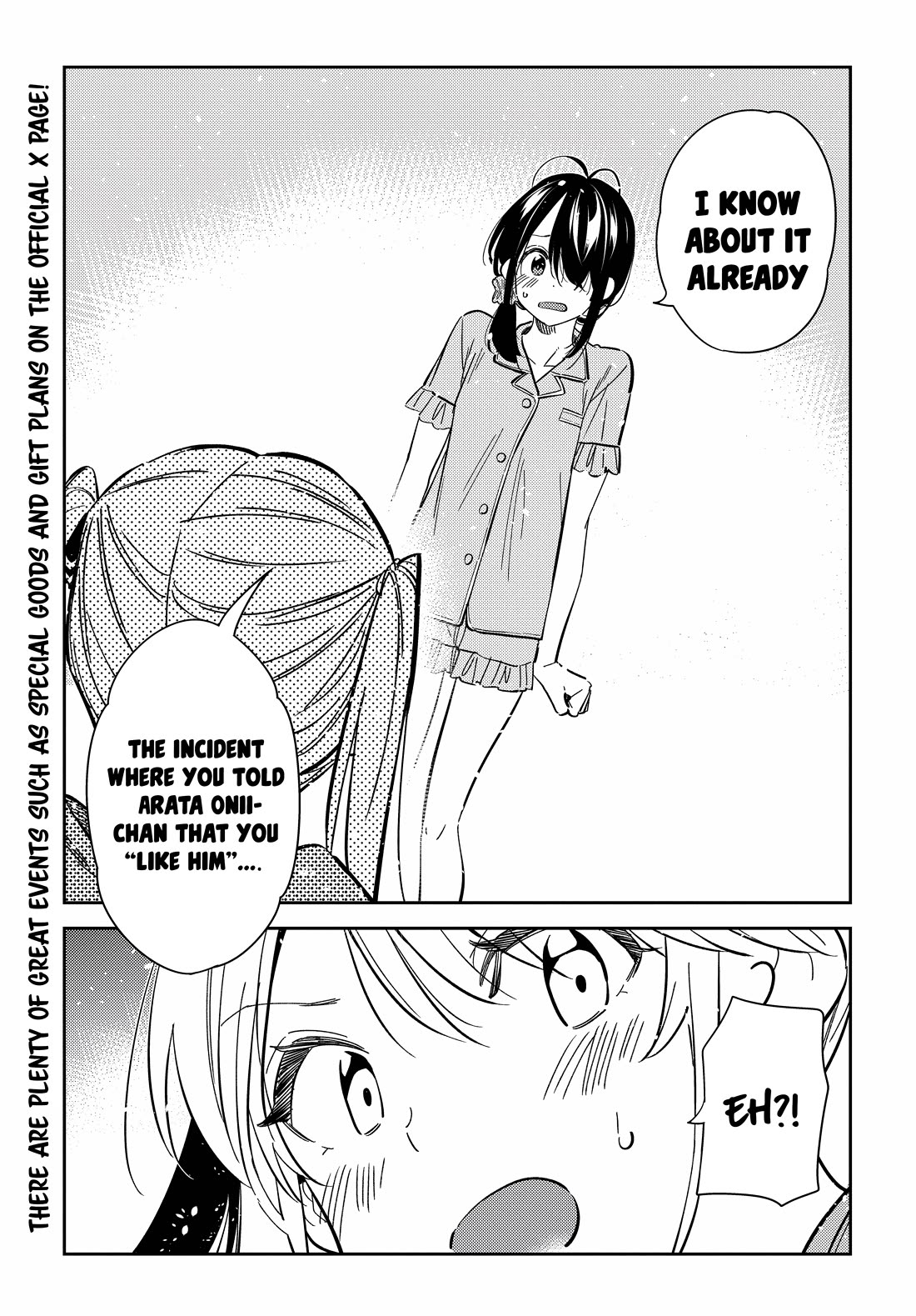 The Children of Shiunji Family Chapter 21 page 8 - Chapter 21: The Youngest Sister's Desire