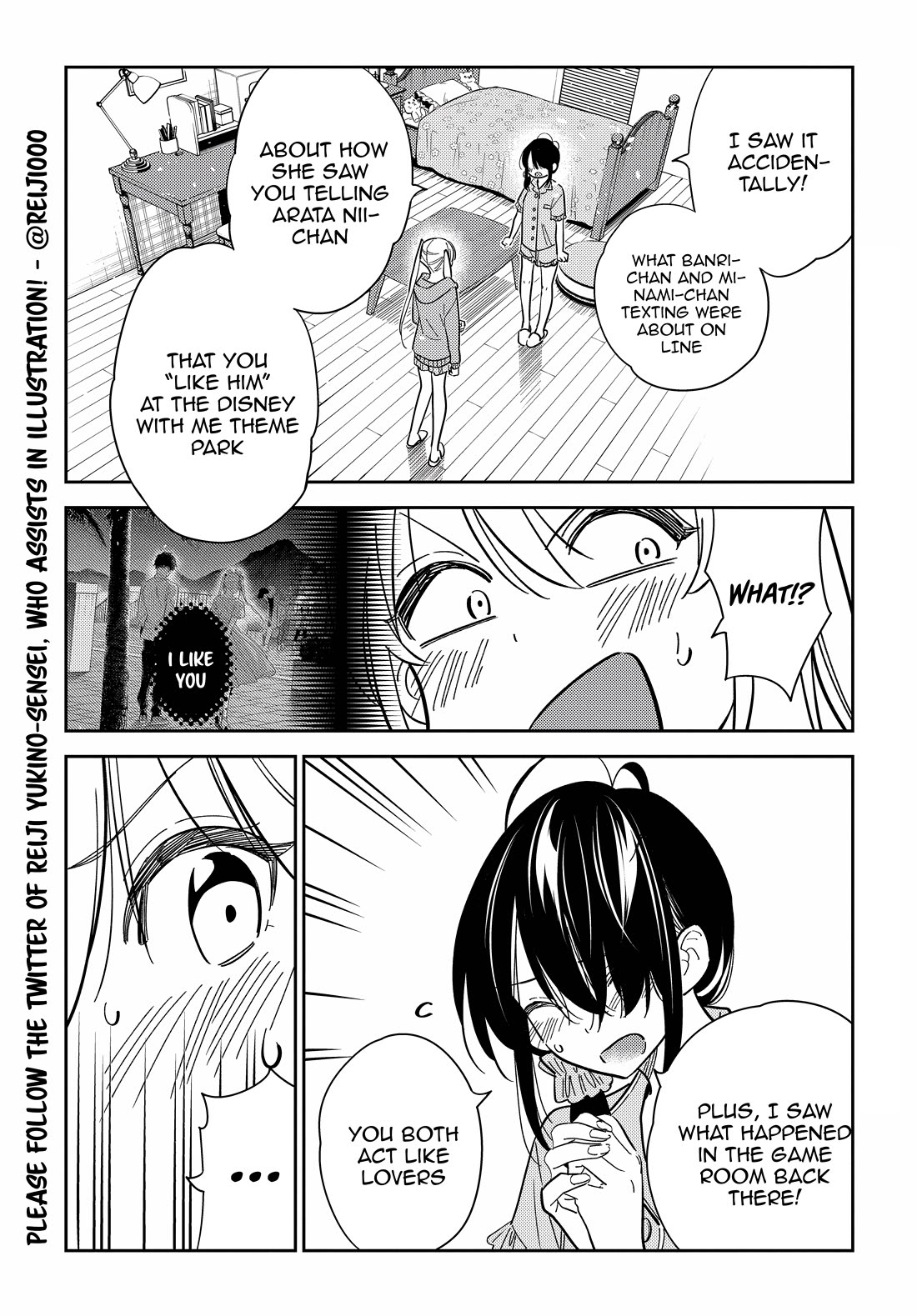 The Children of Shiunji Family Chapter 21 page 9 - Chapter 21: The Youngest Sister's Desire