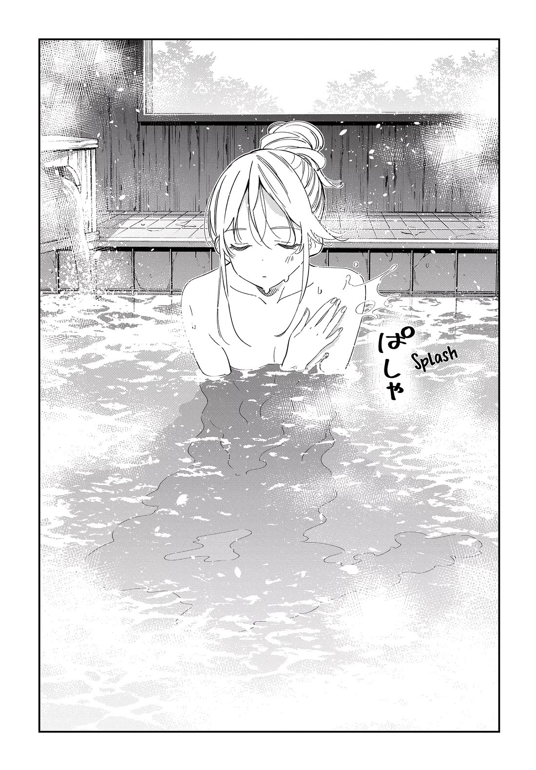 The Children of Shiunji Family Chapter 22 page 13 - Chapter 22: The Twin's Disappearance