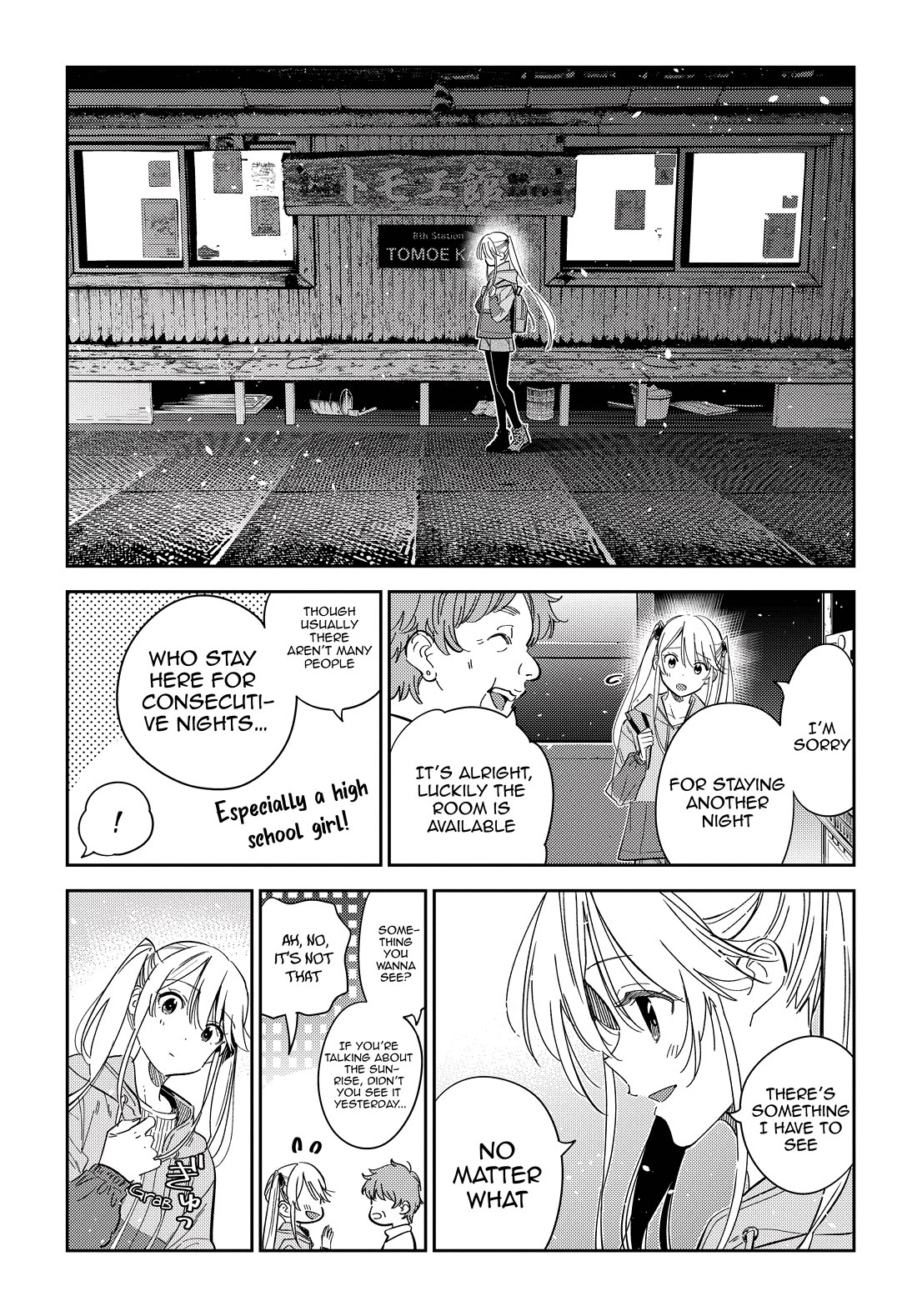 The Children of Shiunji Family Chapter 22 page 15 - Chapter 22: The Twin's Disappearance