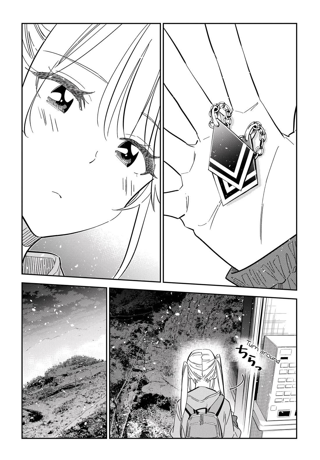 The Children of Shiunji Family Chapter 22 page 16 - Chapter 22: The Twin's Disappearance