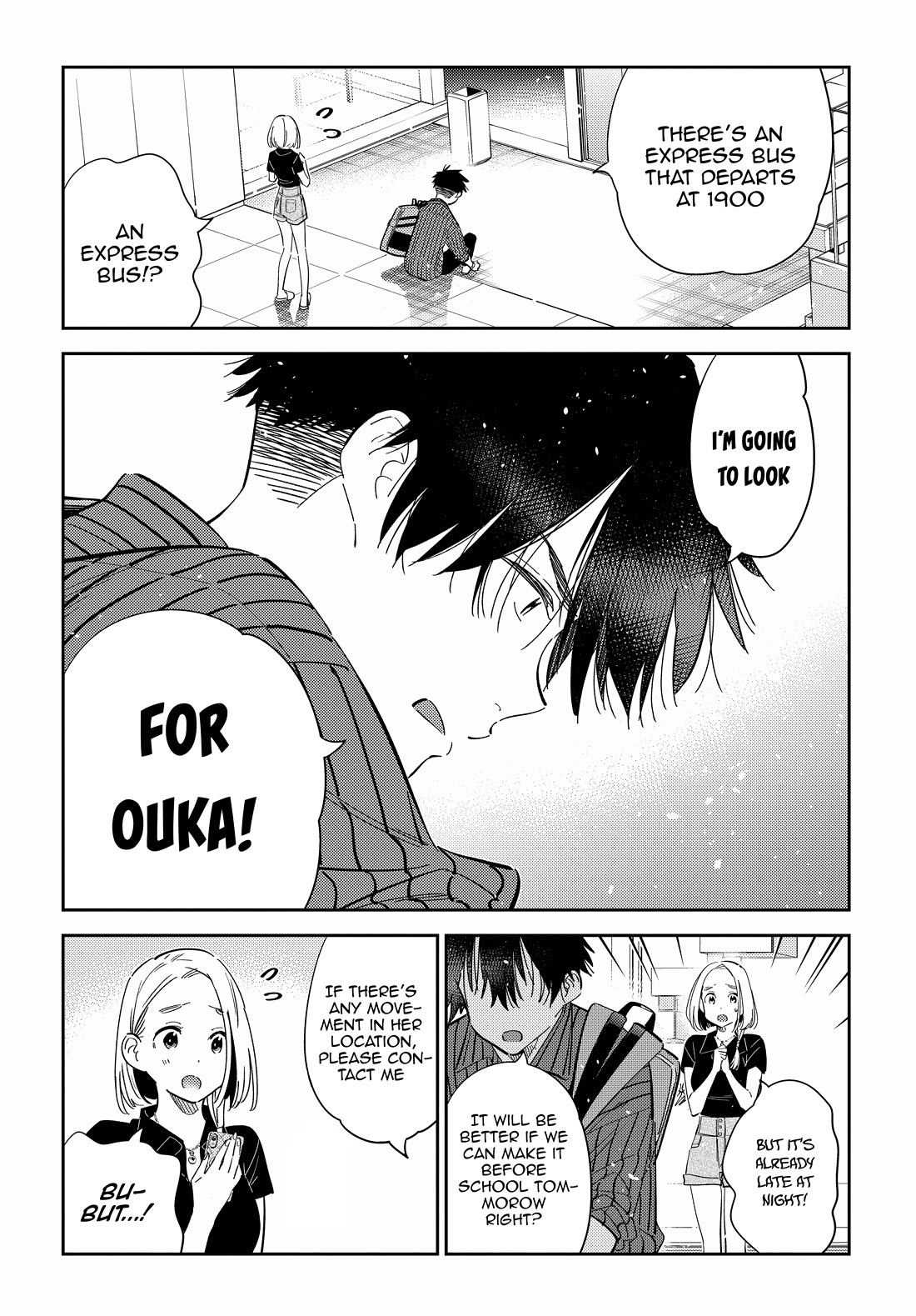 The Children of Shiunji Family Chapter 22 page 18 - Chapter 22: The Twin's Disappearance