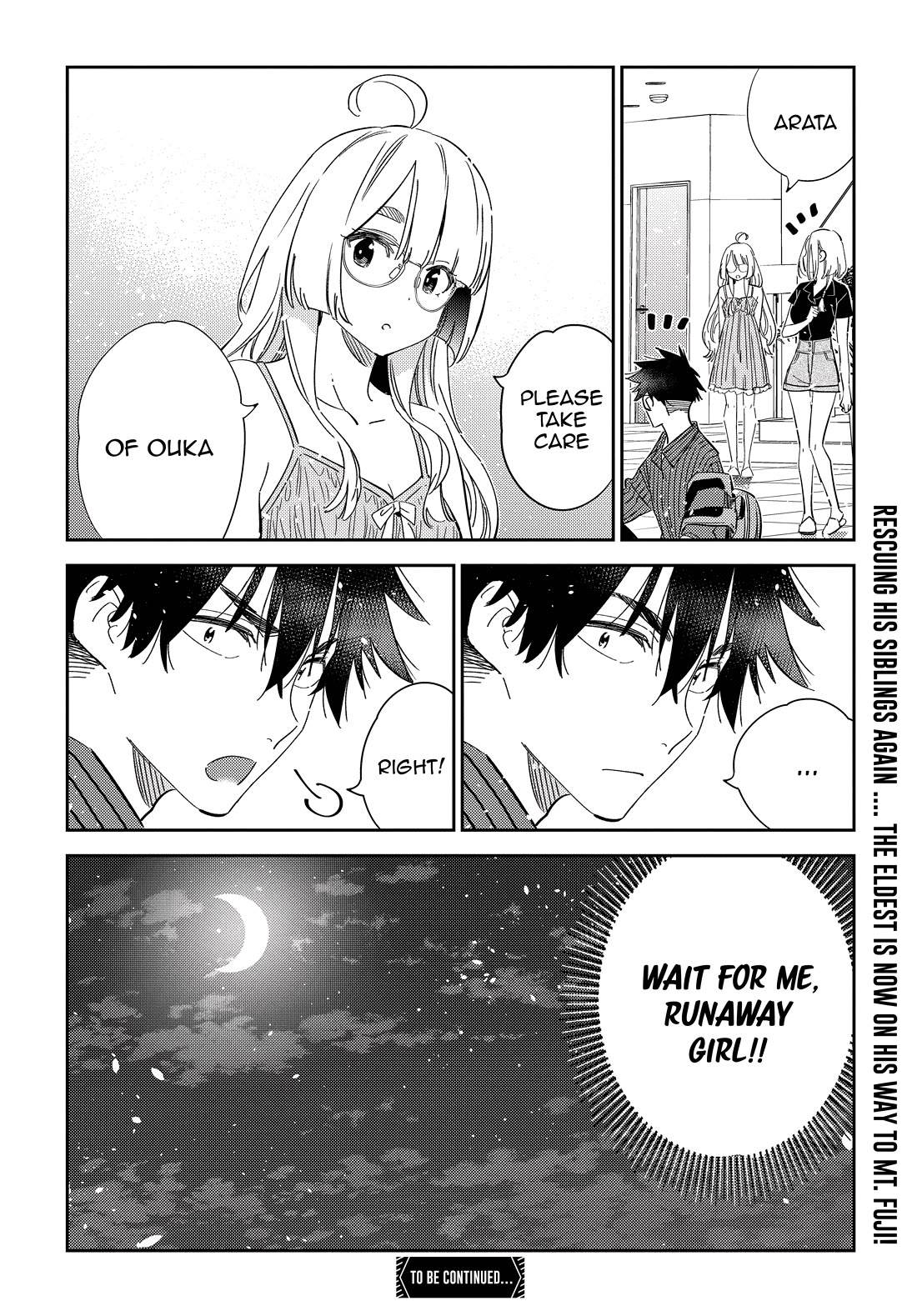 The Children of Shiunji Family Chapter 22 page 19 - Chapter 22: The Twin's Disappearance