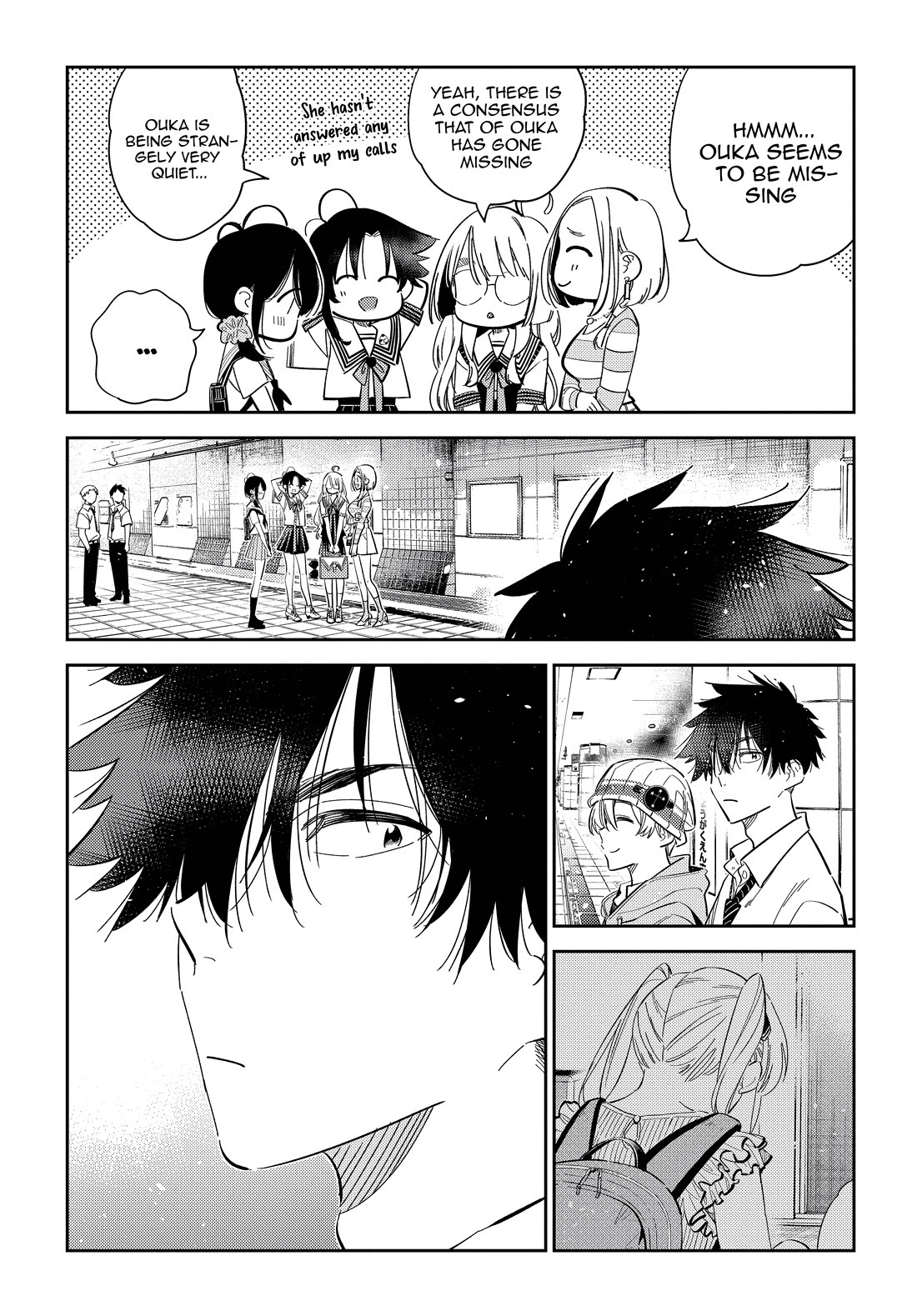 The Children of Shiunji Family Chapter 22 page 3 - Chapter 22: The Twin's Disappearance