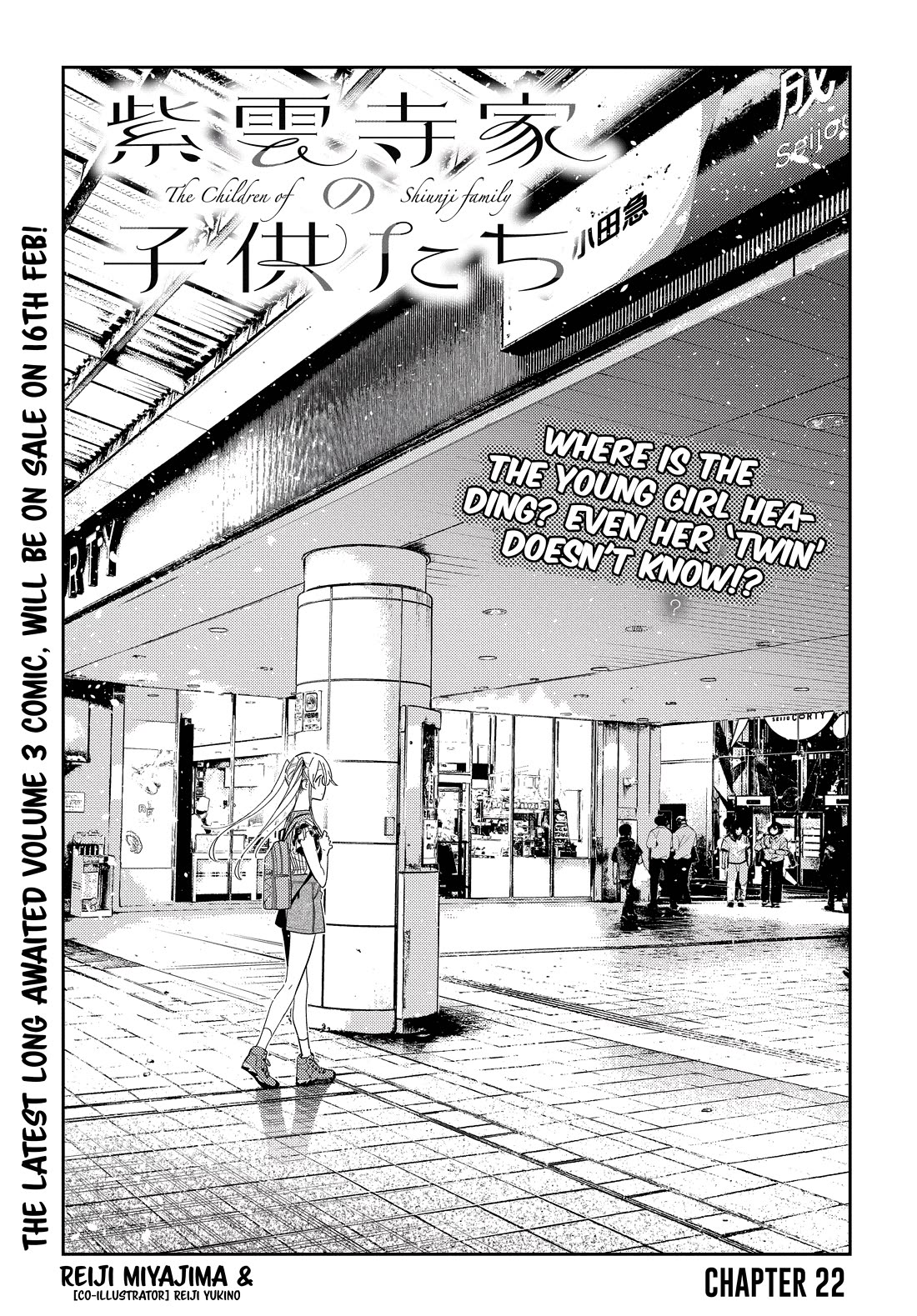 The Children of Shiunji Family Chapter 22 page 4 - Chapter 22: The Twin's Disappearance
