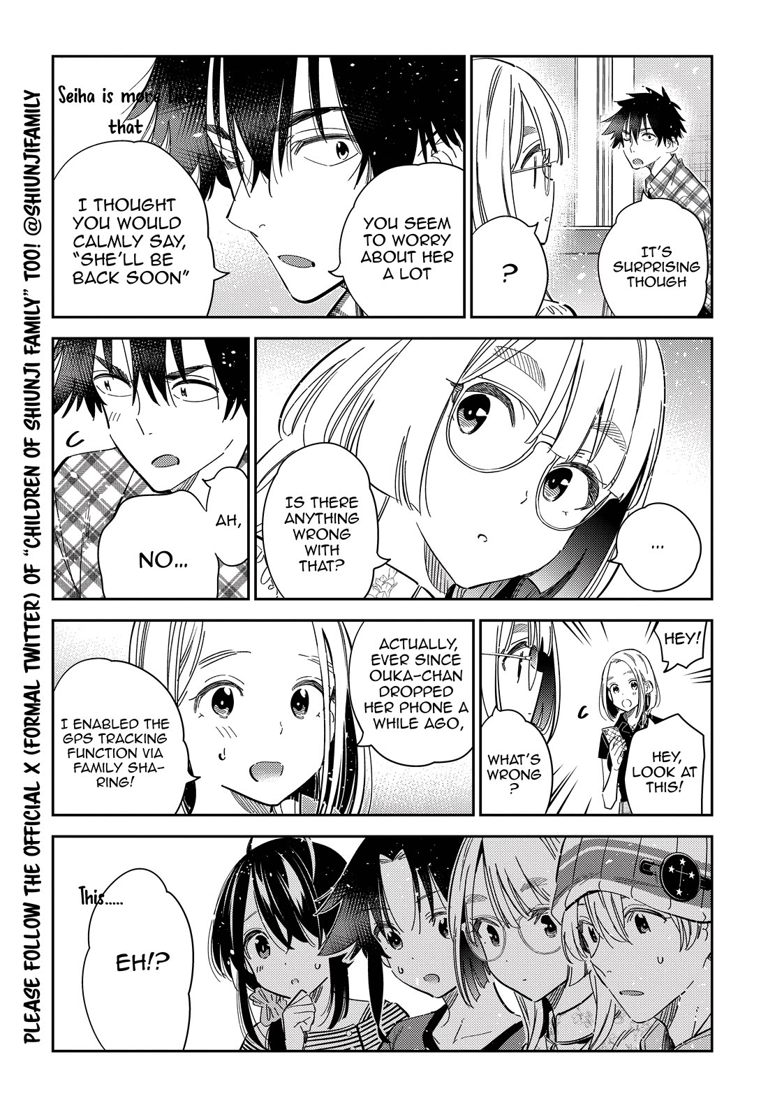 The Children of Shiunji Family Chapter 22 page 8 - Chapter 22: The Twin's Disappearance
