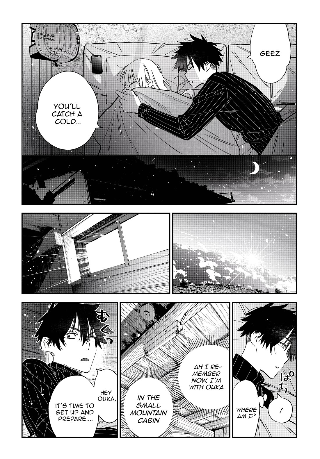 The Children of Shiunji Family Chapter 23 page 17 - Chapter 23: Ouka's Mission