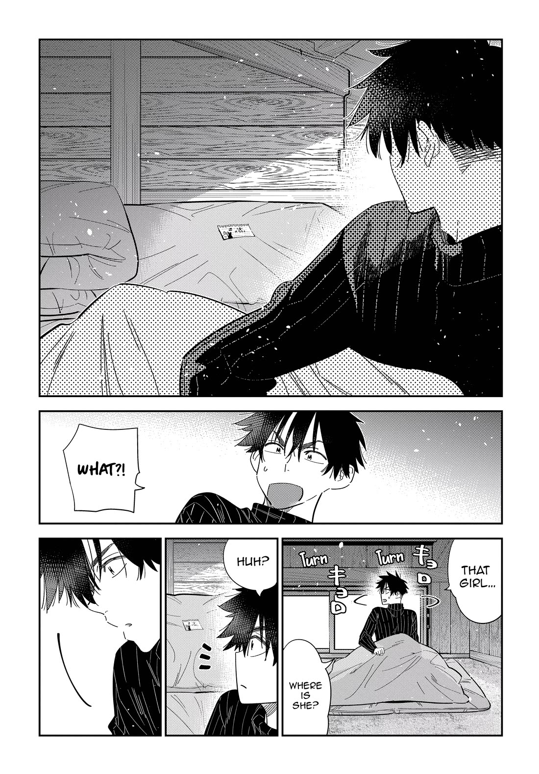 The Children of Shiunji Family Chapter 23 page 18 - Chapter 23: Ouka's Mission