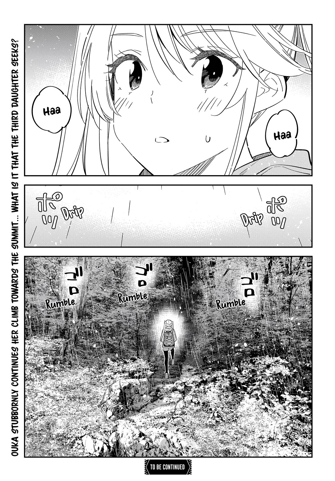 The Children of Shiunji Family Chapter 23 page 20 - Chapter 23: Ouka's Mission