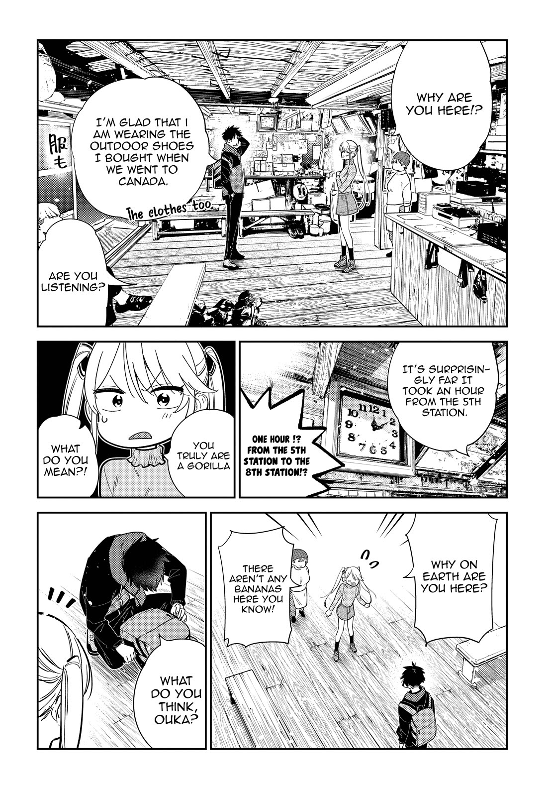 The Children of Shiunji Family Chapter 23 page 4 - Chapter 23: Ouka's Mission