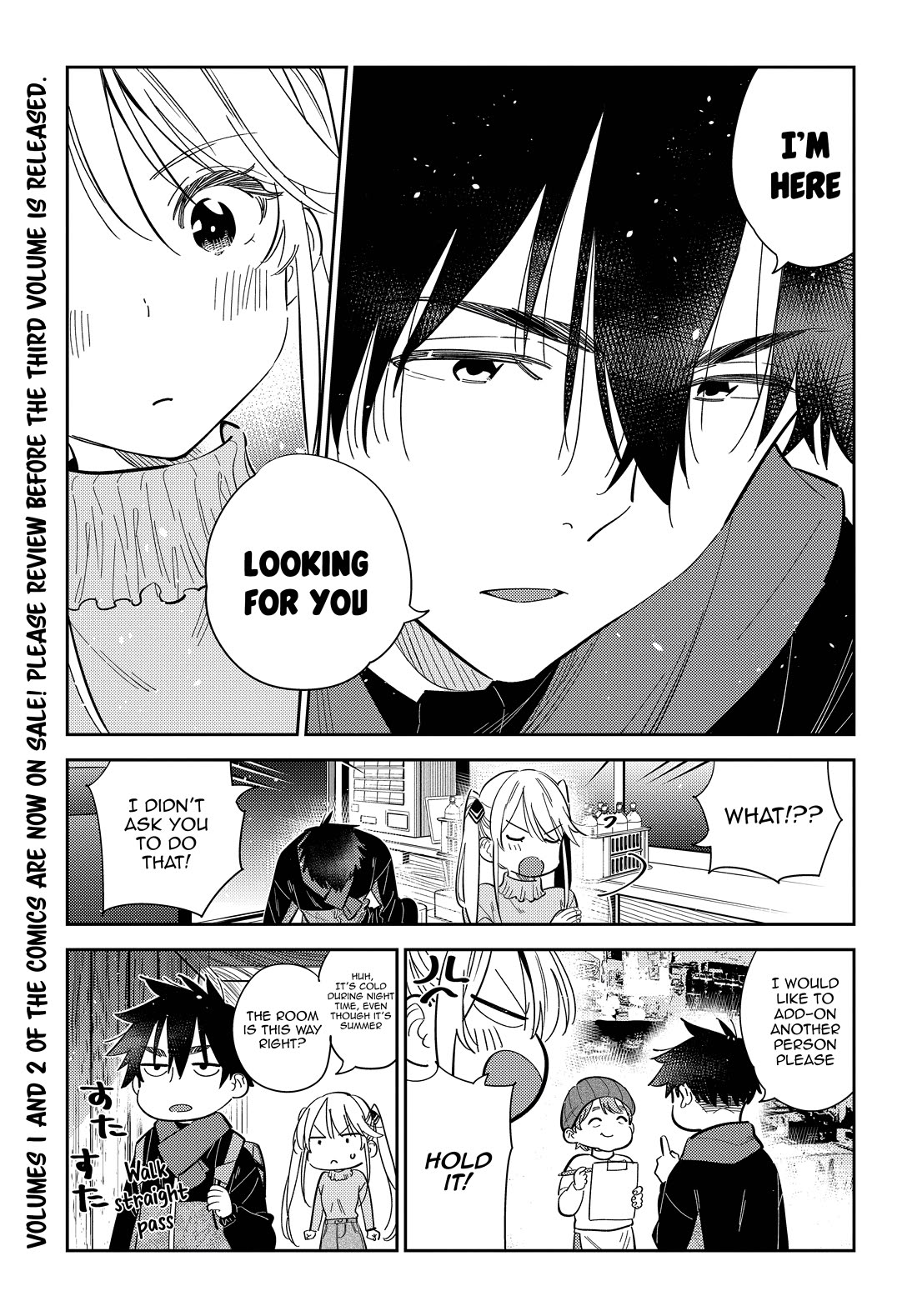 The Children of Shiunji Family Chapter 23 page 5 - Chapter 23: Ouka's Mission