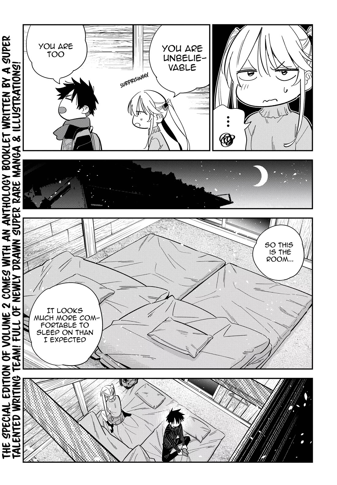 The Children of Shiunji Family Chapter 23 page 6 - Chapter 23: Ouka's Mission