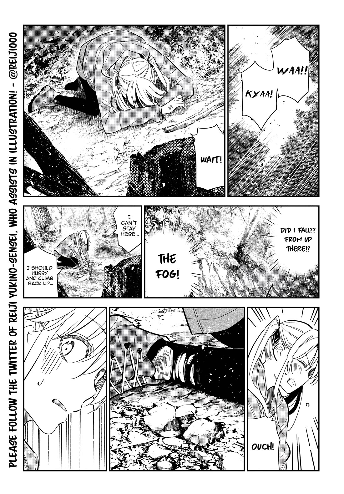 The Children of Shiunji Family Chapter 24 page 10 - Chapter 24: The Twin's Fate