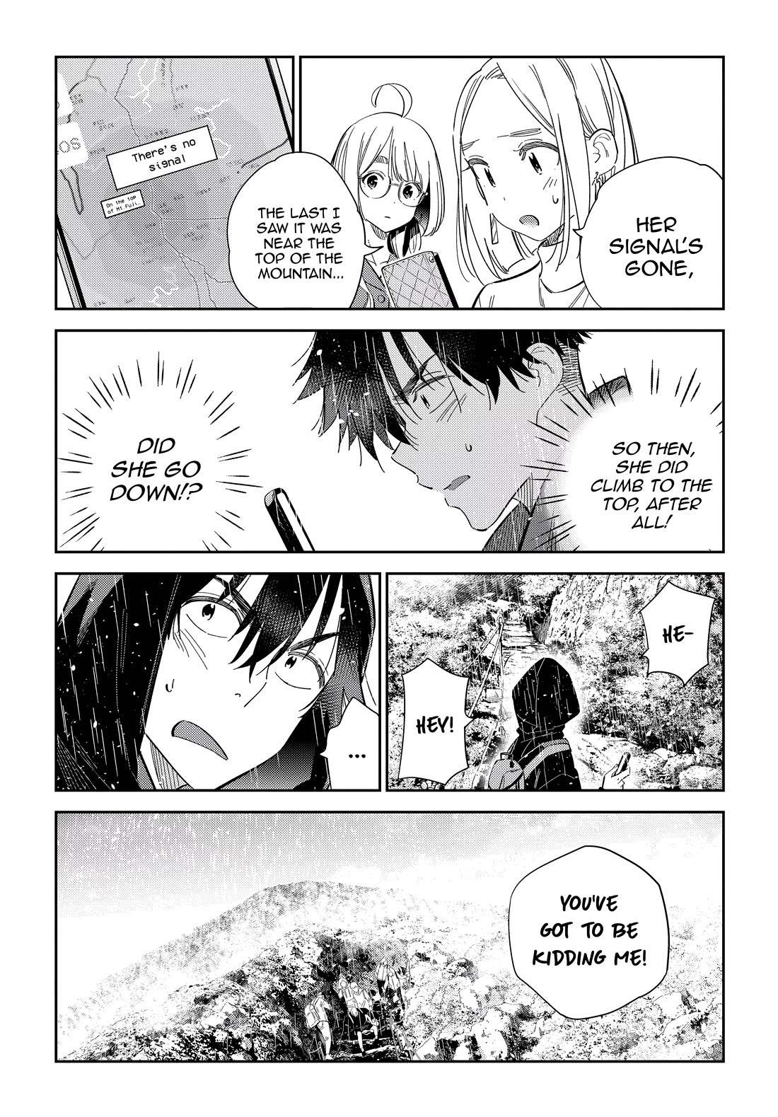 The Children of Shiunji Family Chapter 24 page 13 - Chapter 24: The Twin's Fate