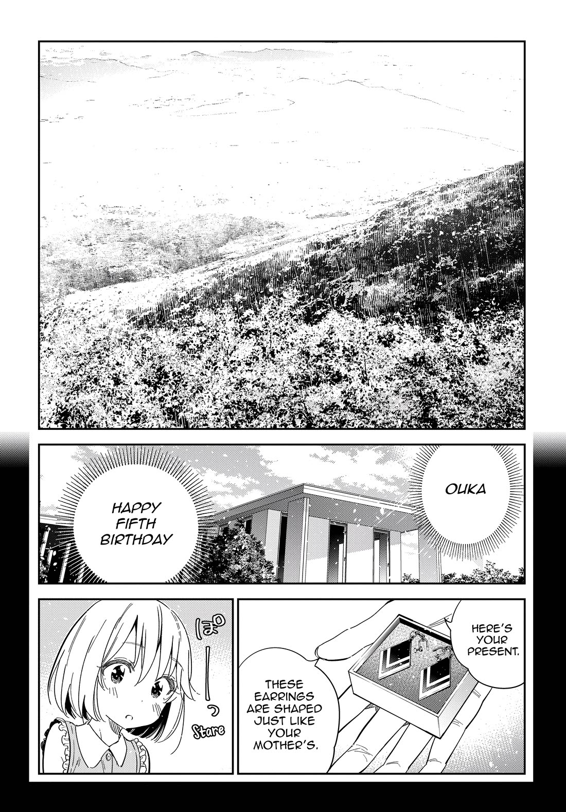 The Children of Shiunji Family Chapter 24 page 14 - Chapter 24: The Twin's Fate