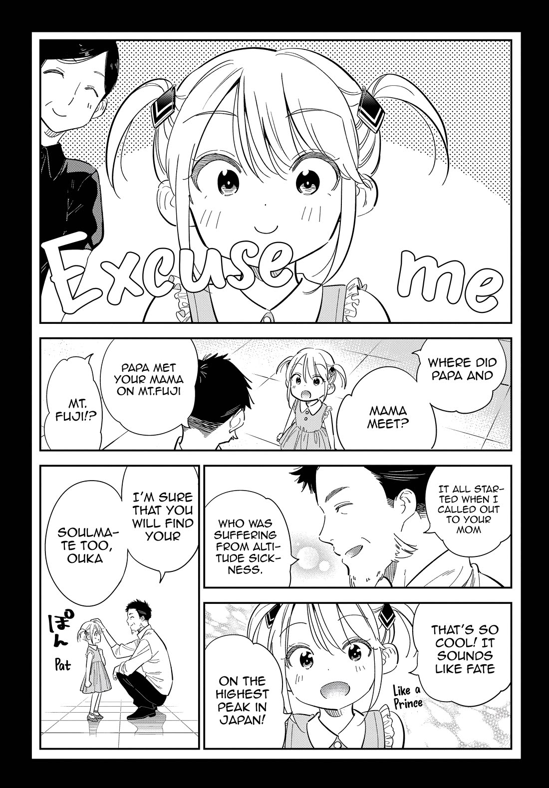 The Children of Shiunji Family Chapter 24 page 15 - Chapter 24: The Twin's Fate