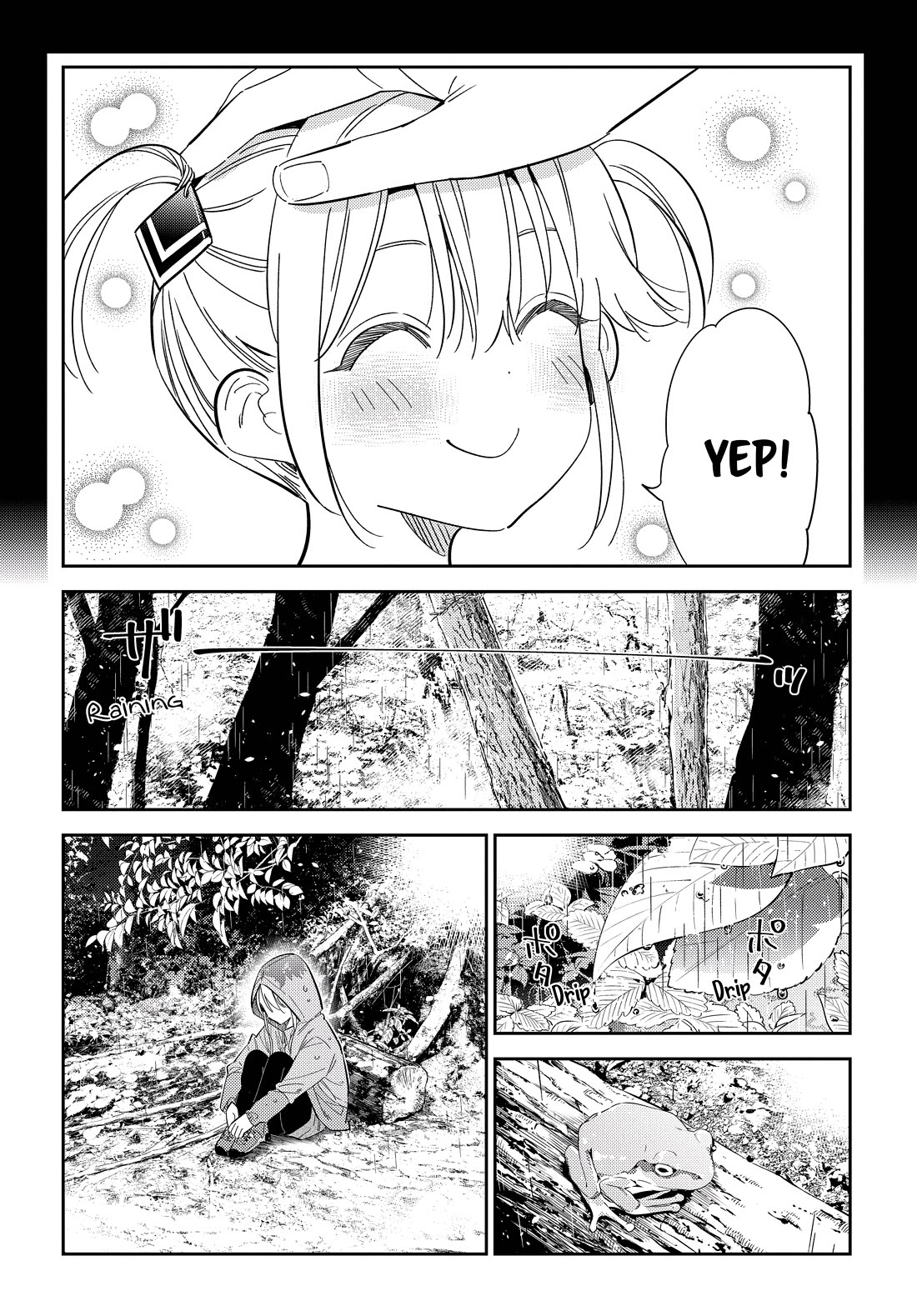 The Children of Shiunji Family Chapter 24 page 16 - Chapter 24: The Twin's Fate