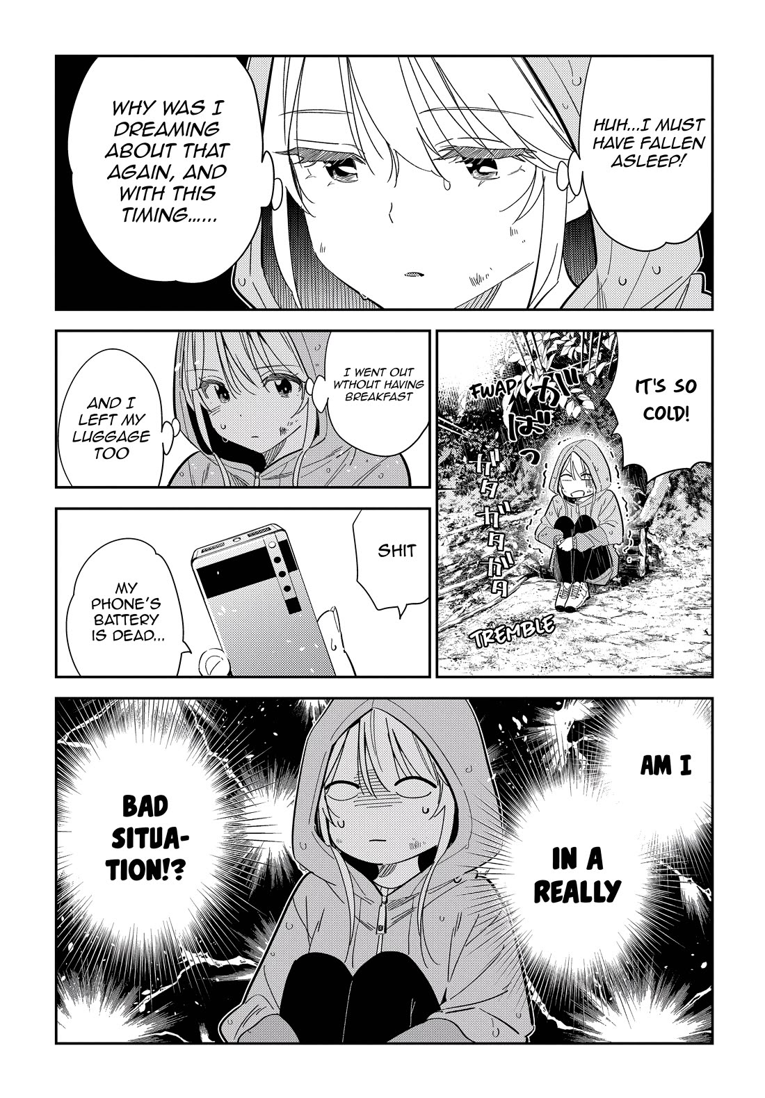 The Children of Shiunji Family Chapter 24 page 17 - Chapter 24: The Twin's Fate