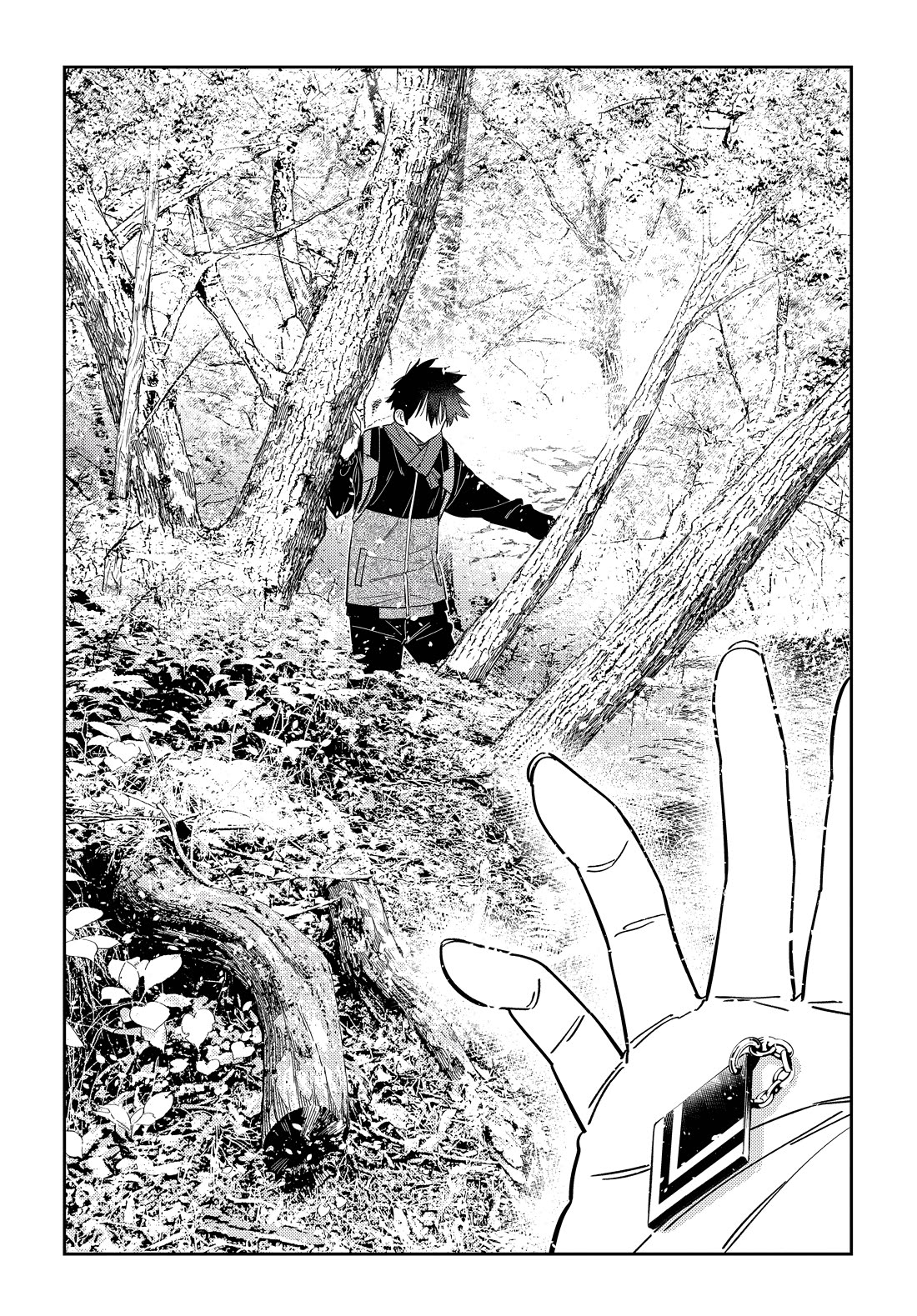 The Children of Shiunji Family Chapter 24 page 20 - Chapter 24: The Twin's Fate