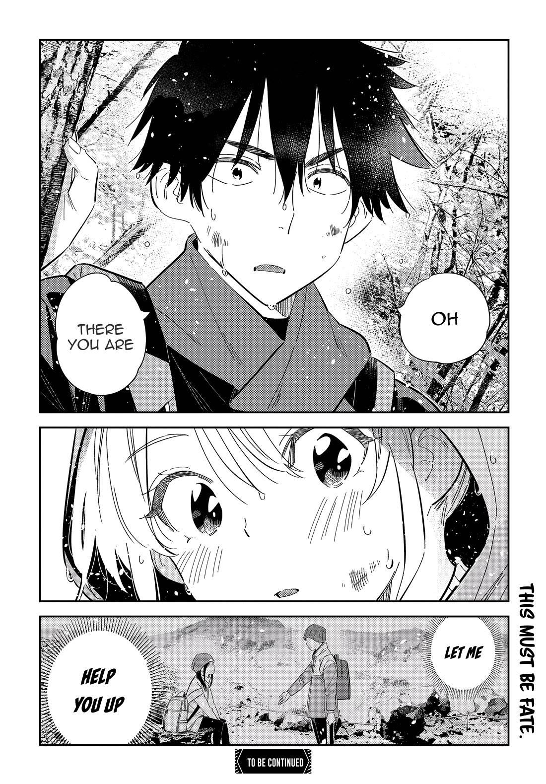 The Children of Shiunji Family Chapter 24 page 21 - Chapter 24: The Twin's Fate