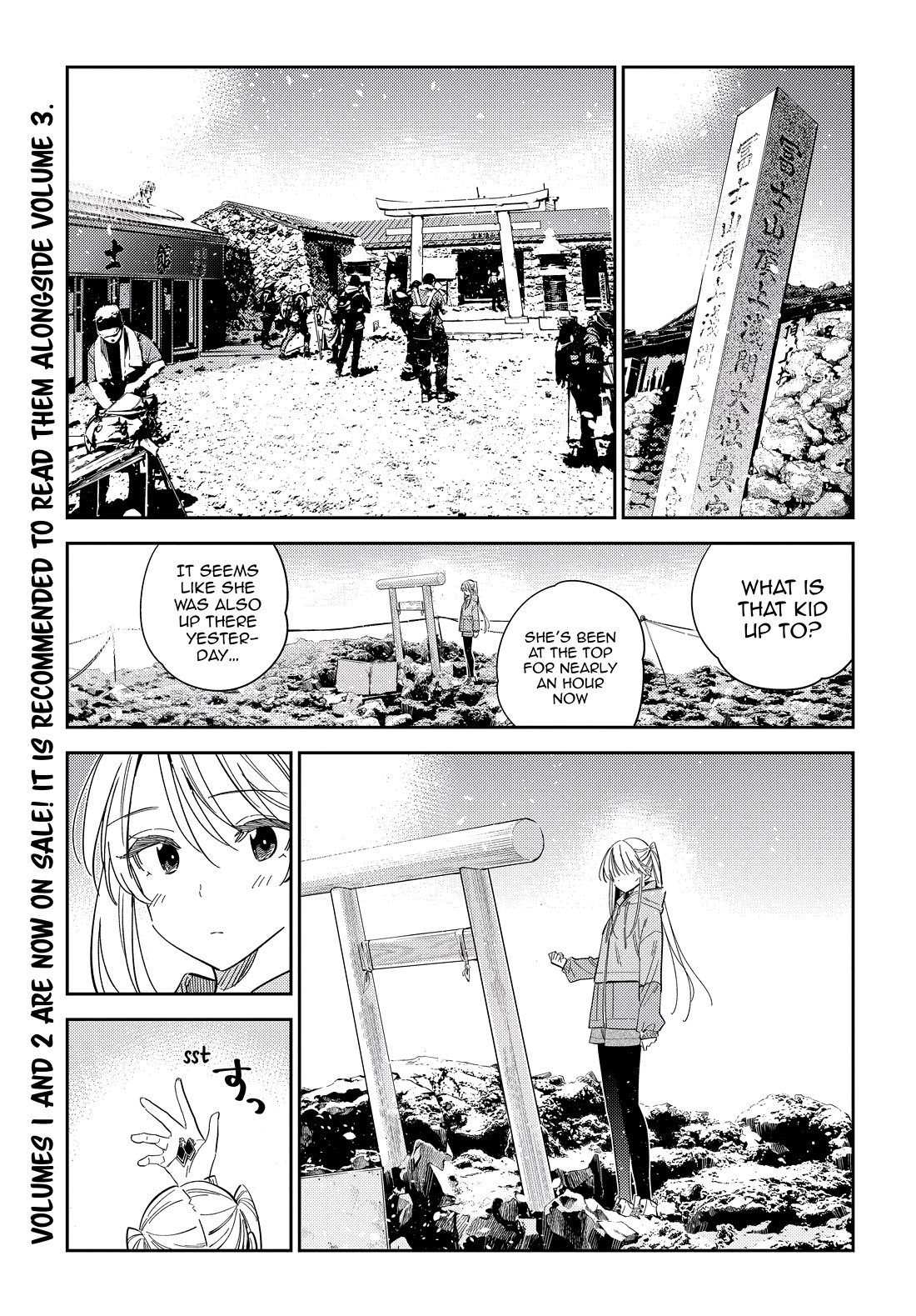 The Children of Shiunji Family Chapter 24 page 5 - Chapter 24: The Twin's Fate