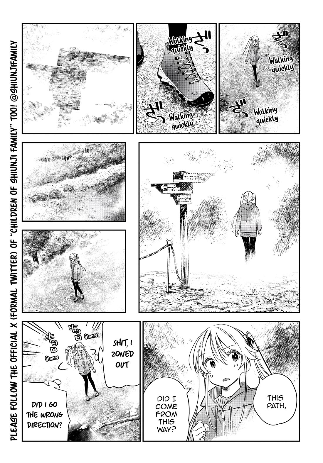 The Children of Shiunji Family Chapter 24 page 8 - Chapter 24: The Twin's Fate