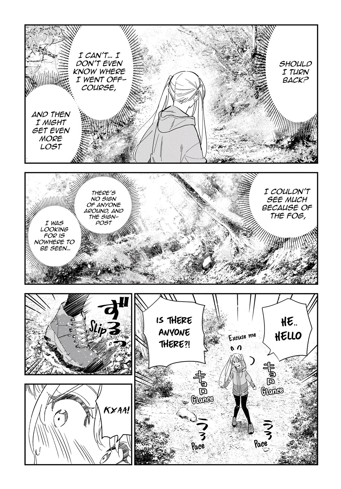The Children of Shiunji Family Chapter 24 page 9 - Chapter 24: The Twin's Fate
