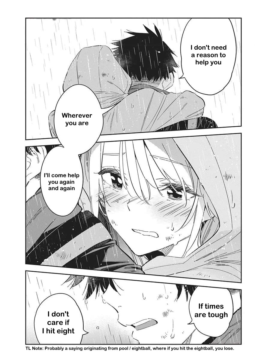 The Children of Shiunji Family Chapter 25 page 19 - Chapter 25: Change