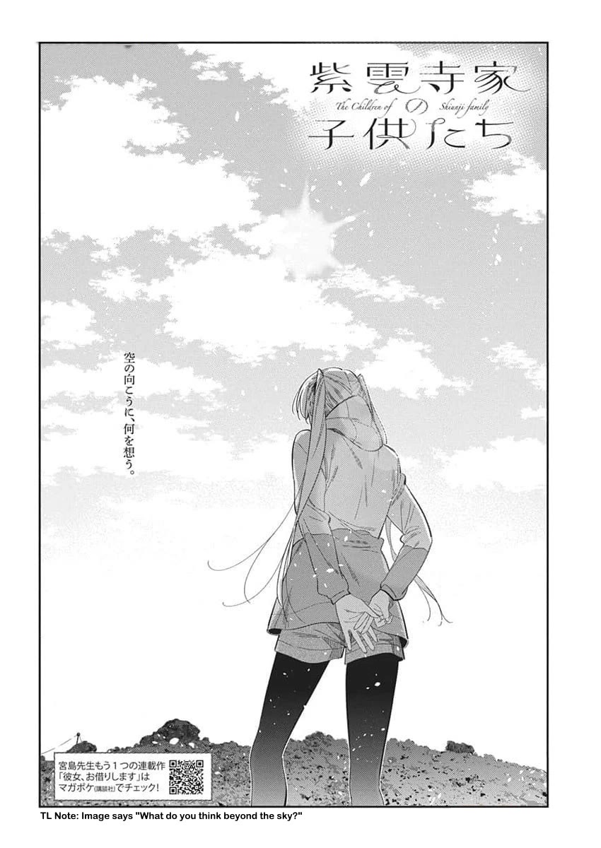 The Children of Shiunji Family Chapter 25 page 4 - Chapter 25: Change