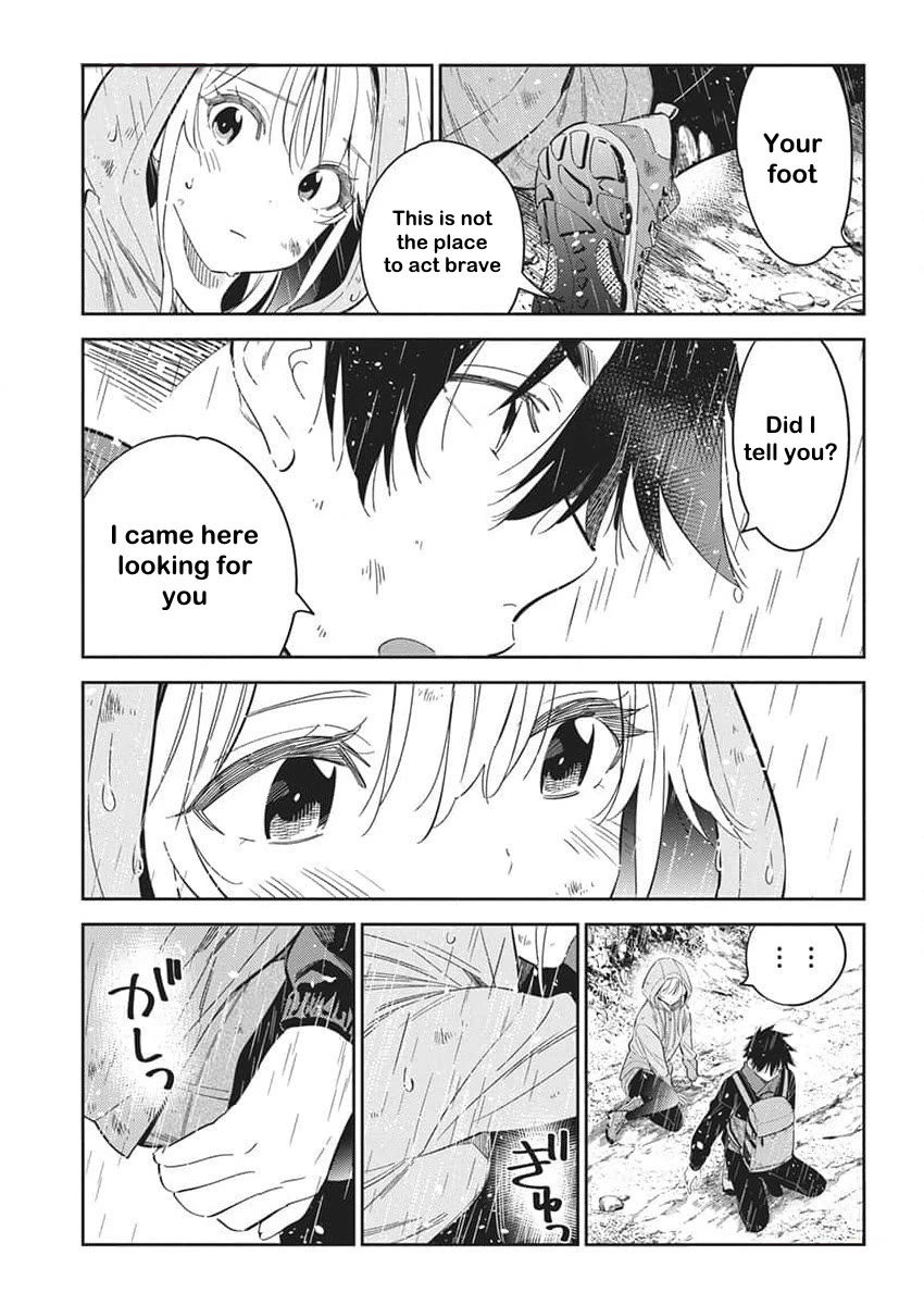 The Children of Shiunji Family Chapter 25 page 7 - Chapter 25: Change
