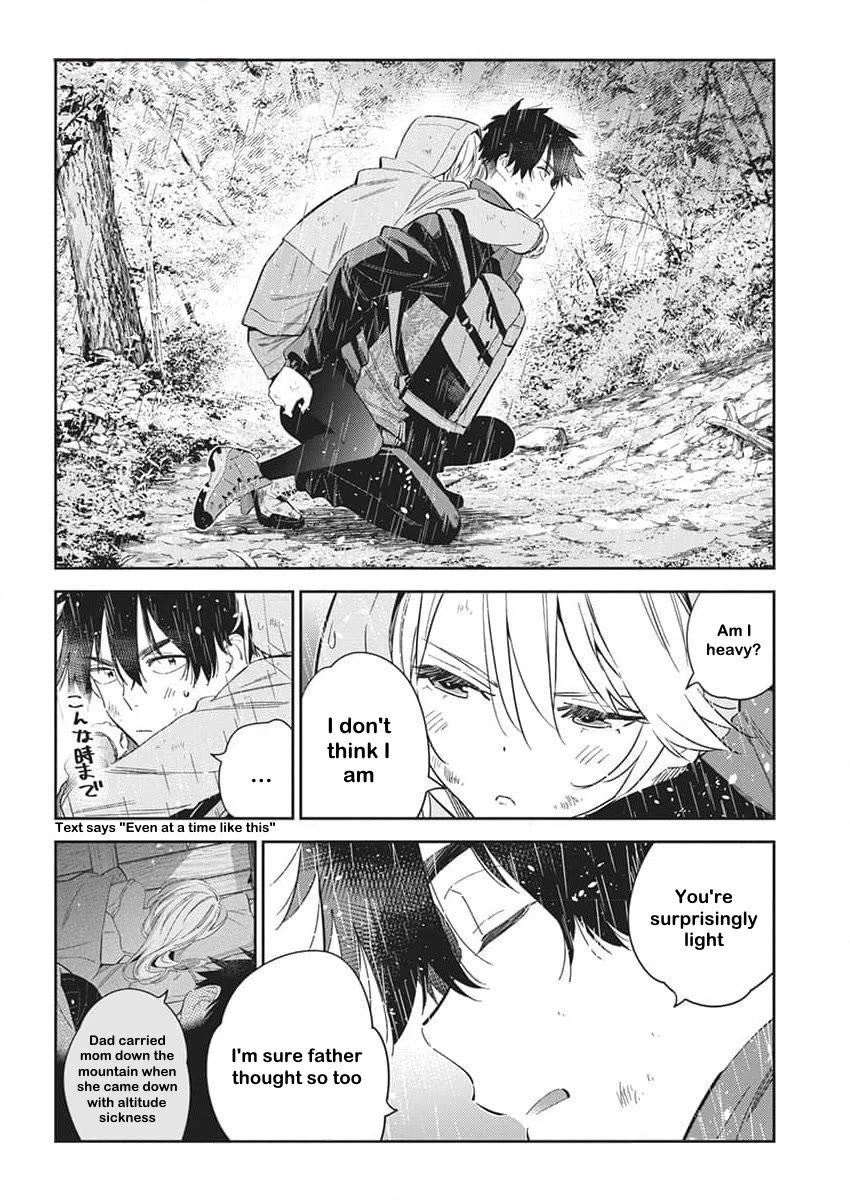 The Children of Shiunji Family Chapter 25 page 8 - Chapter 25: Change