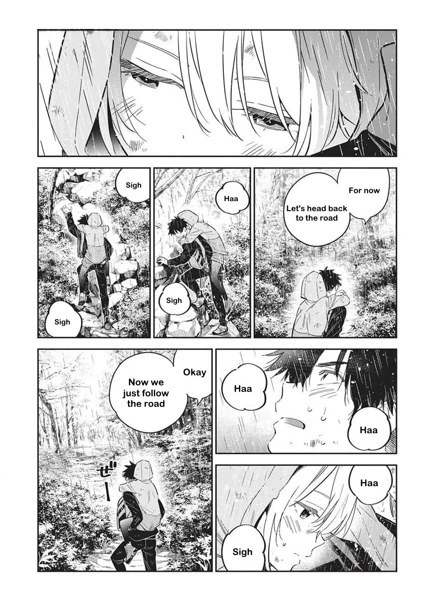 The Children of Shiunji Family Chapter 25 page 9 - Chapter 25: Change