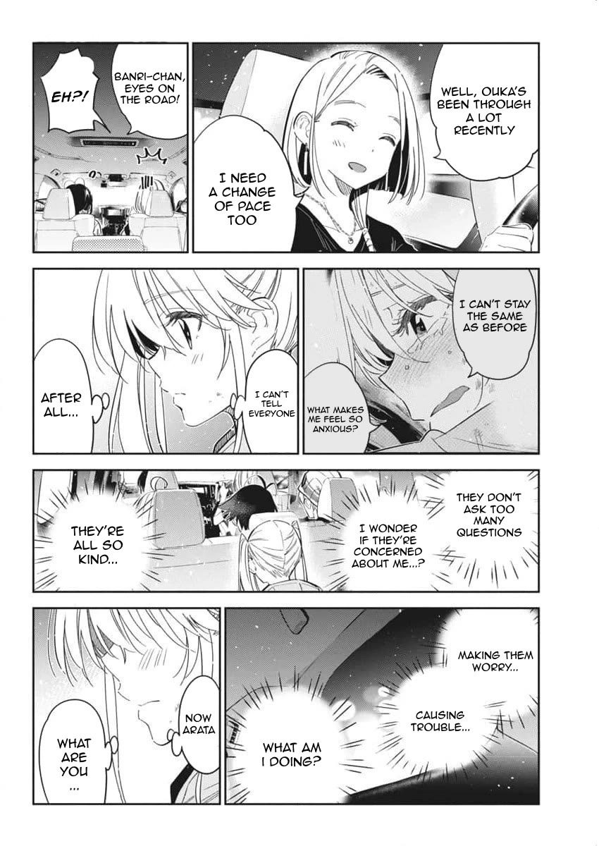 The Children of Shiunji Family Chapter 26 page 10 - Chapter 26: Heading Home