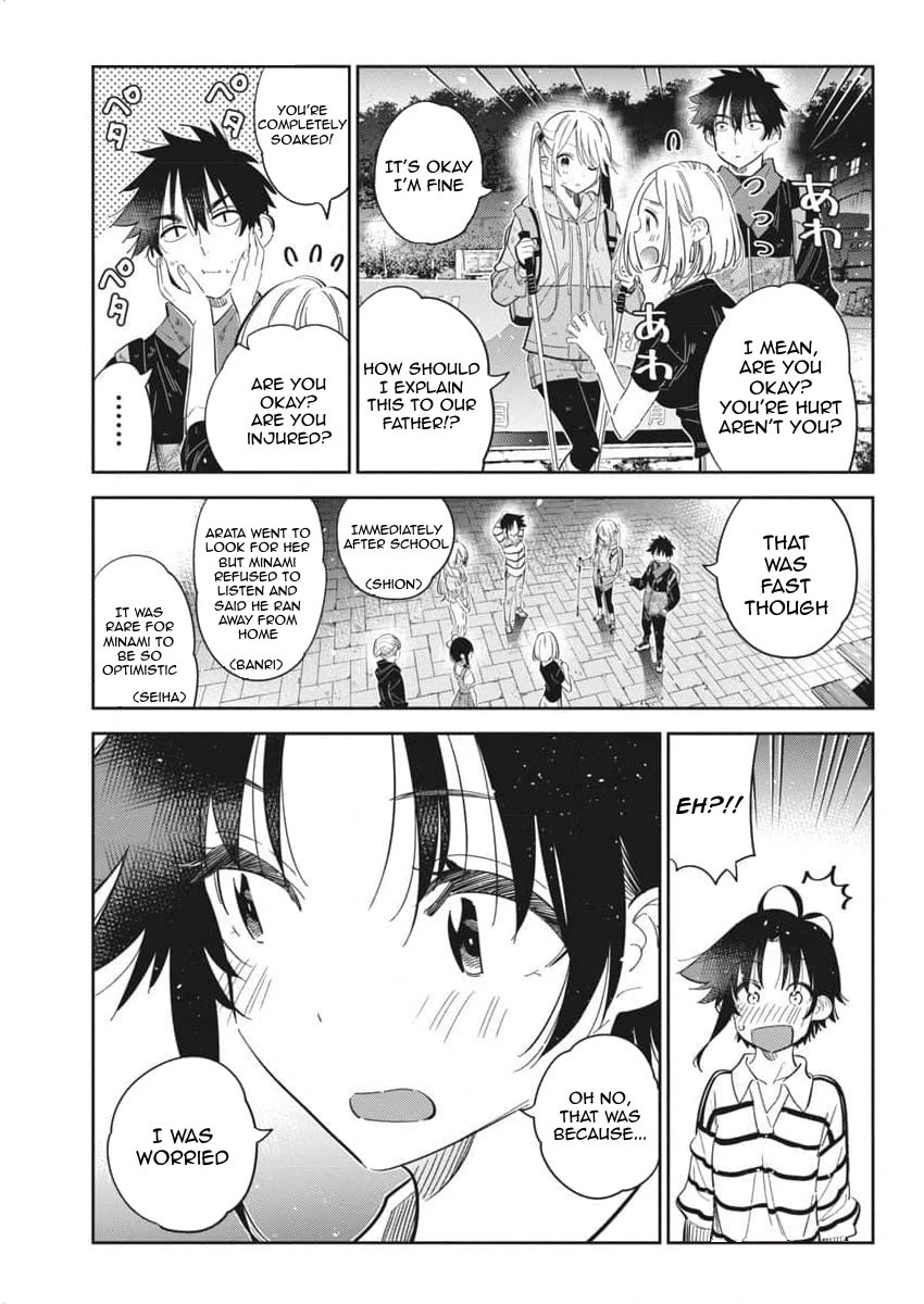 The Children of Shiunji Family Chapter 26 page 7 - Chapter 26: Heading Home