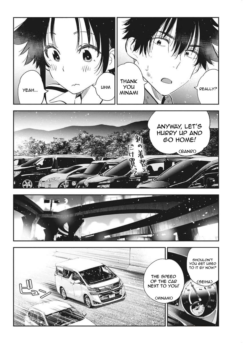 The Children of Shiunji Family Chapter 26 page 8 - Chapter 26: Heading Home