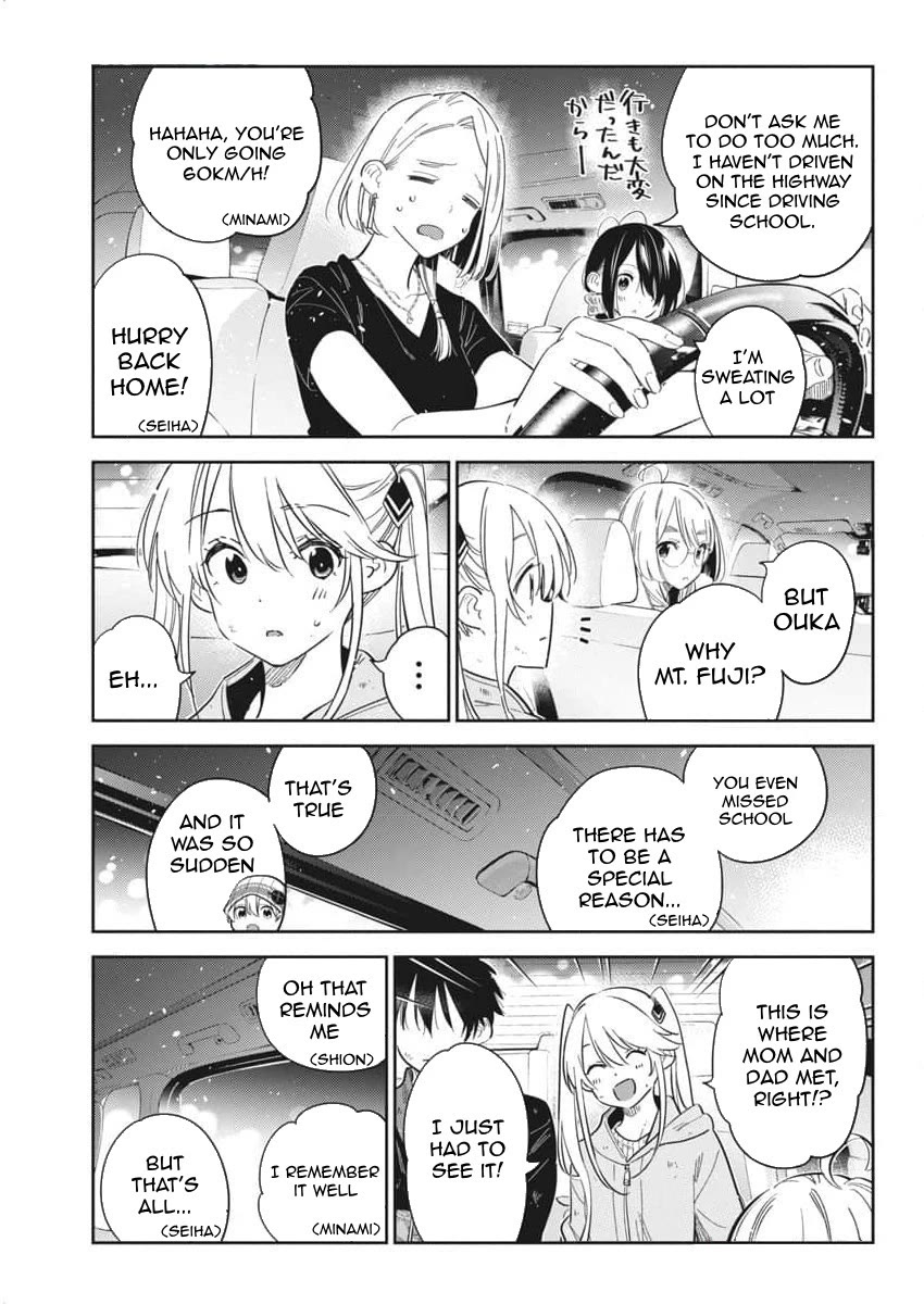 The Children of Shiunji Family Chapter 26 page 9 - Chapter 26: Heading Home