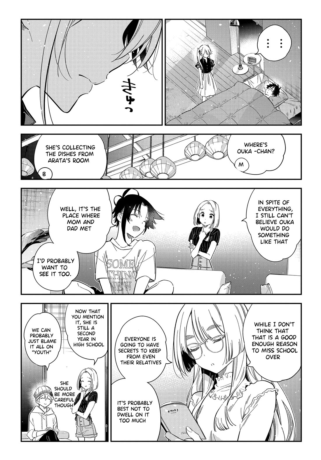 The Children of Shiunji Family Chapter 27 page 13 - Chapter 27