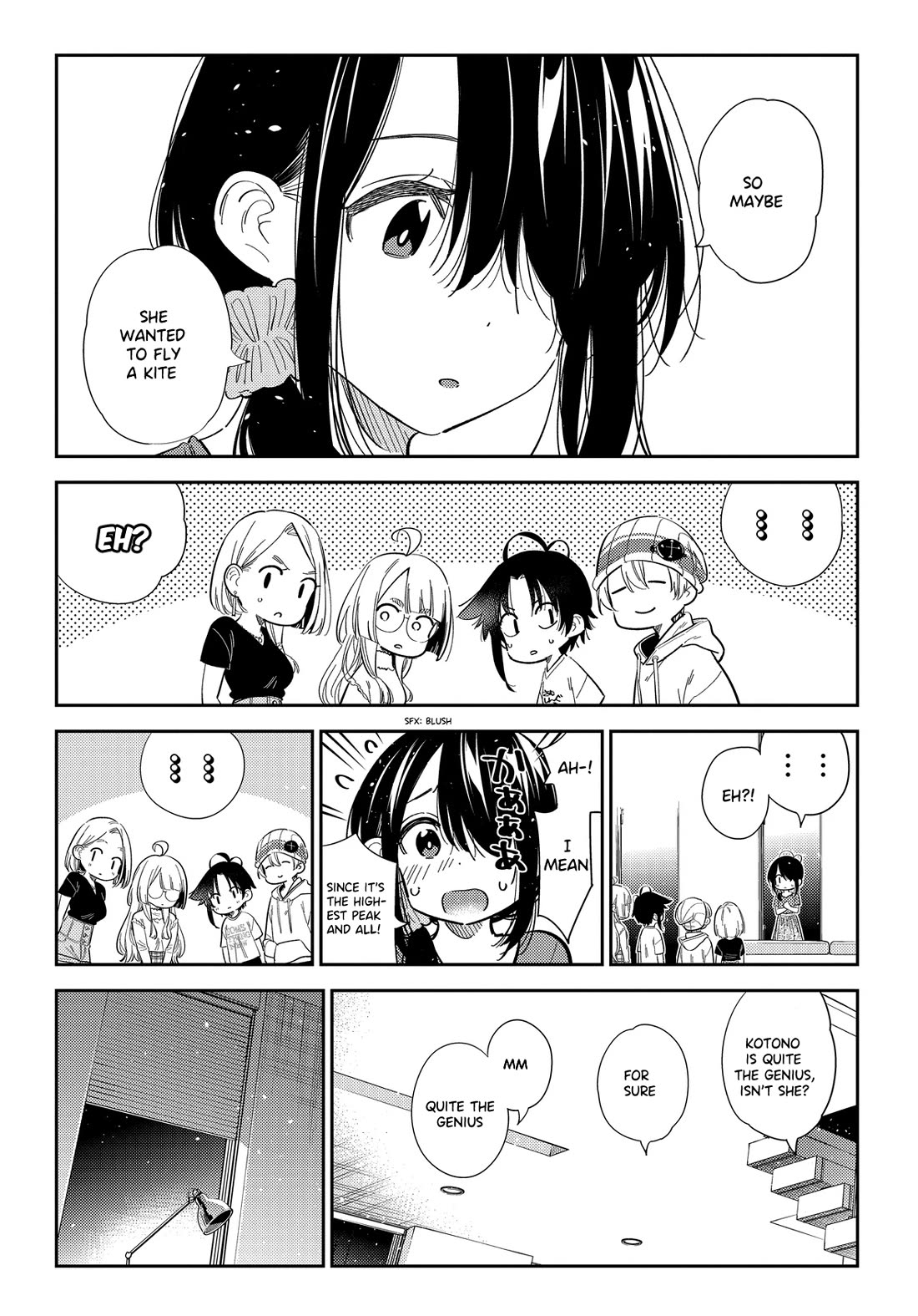 The Children of Shiunji Family Chapter 27 page 14 - Chapter 27