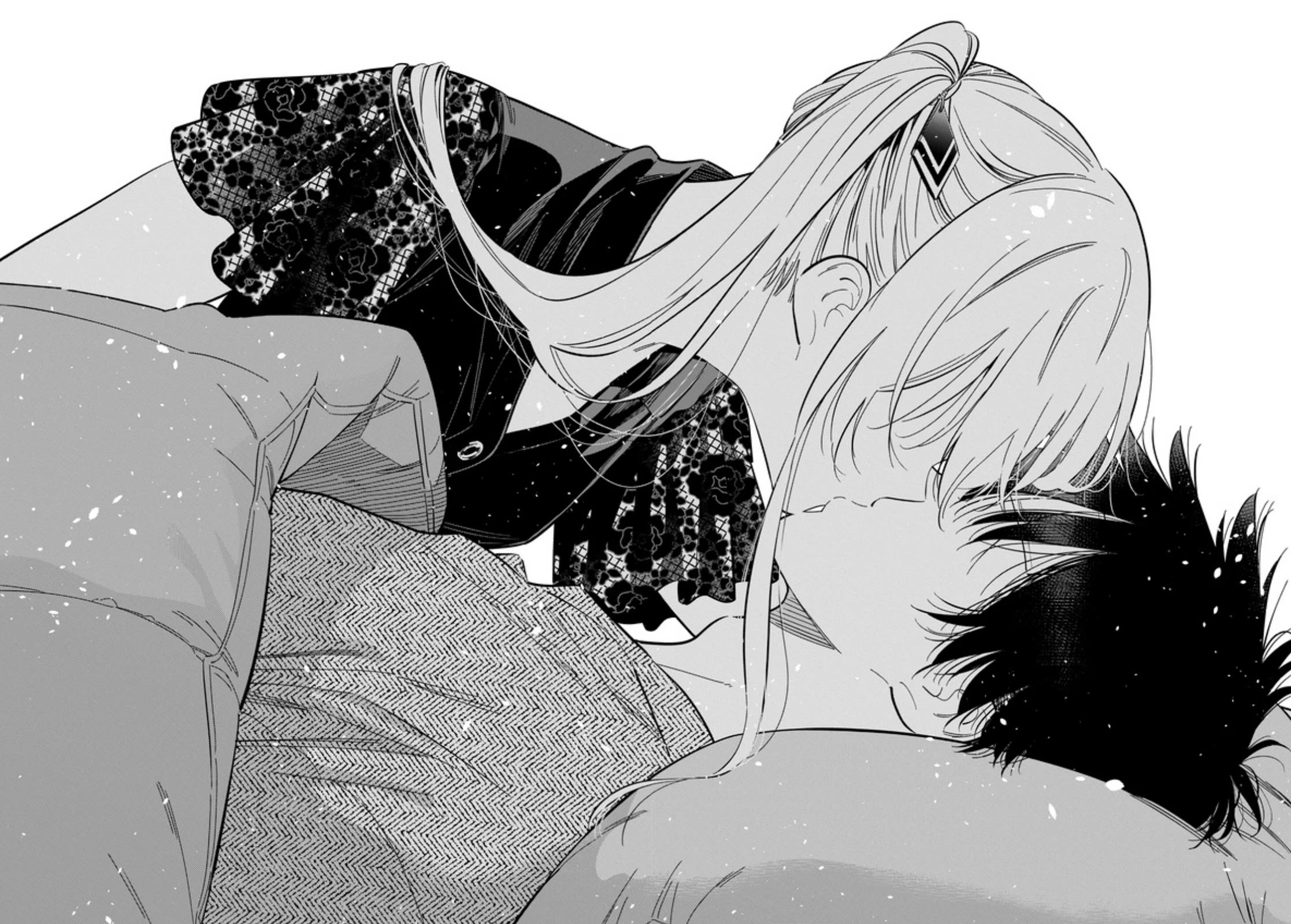 The Children of Shiunji Family Chapter 27 page 15 - Chapter 27