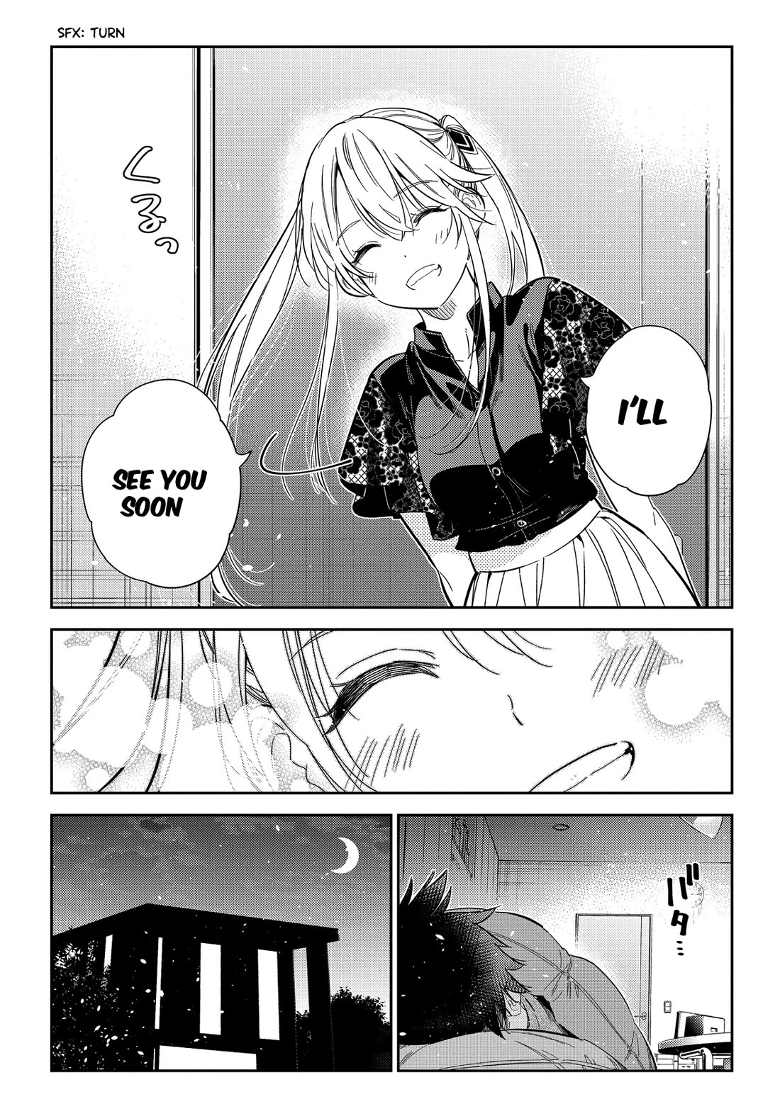 The Children of Shiunji Family Chapter 27 page 18 - Chapter 27