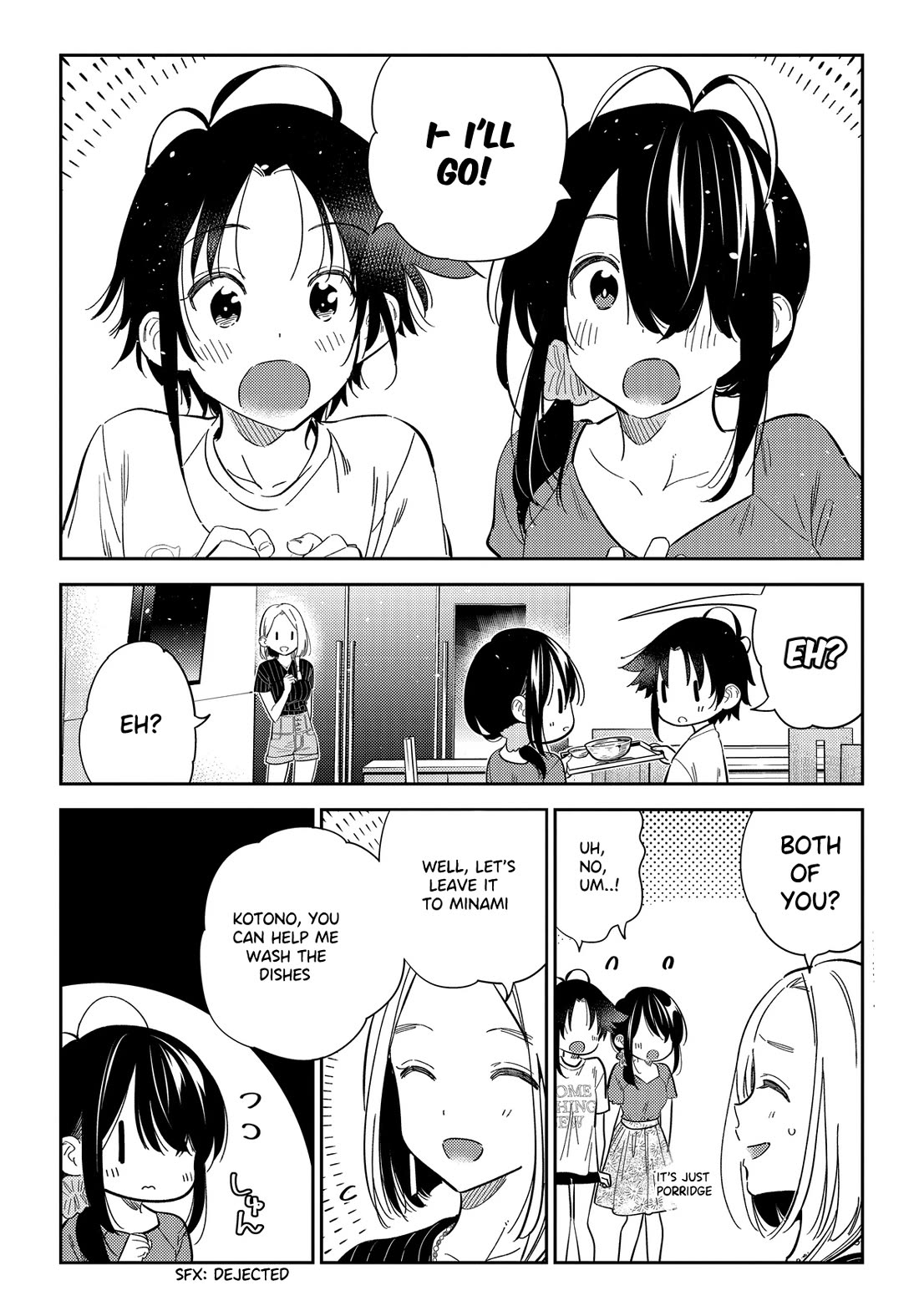The Children of Shiunji Family Chapter 27 page 5 - Chapter 27
