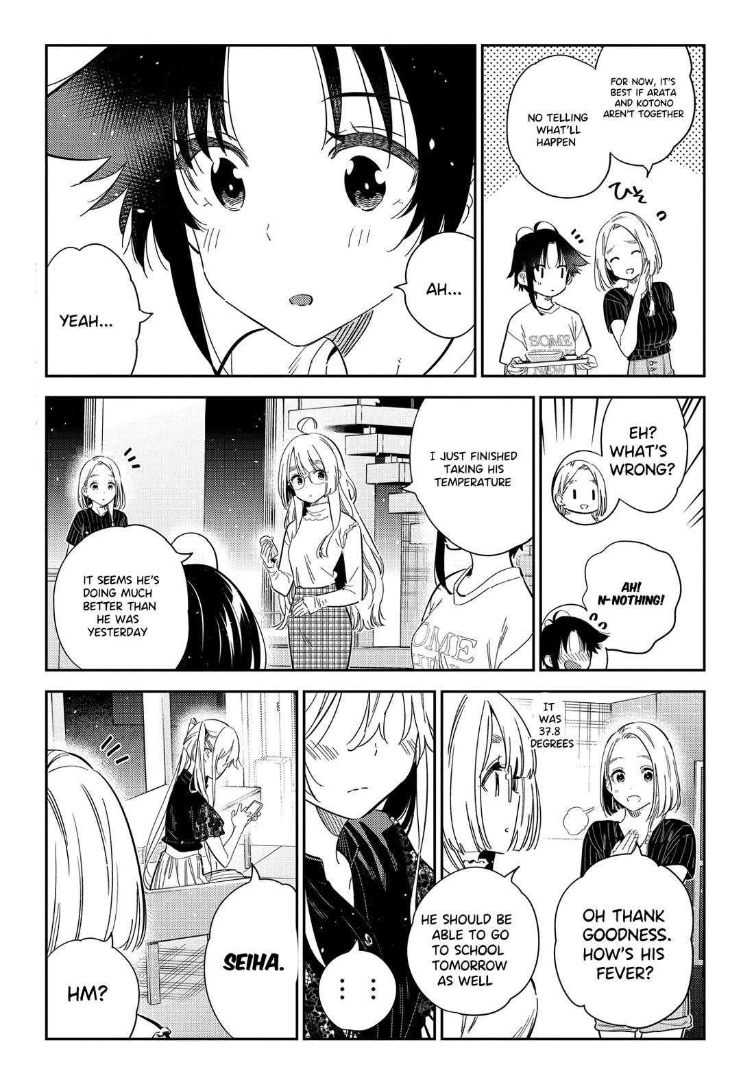 The Children of Shiunji Family Chapter 27 page 6 - Chapter 27
