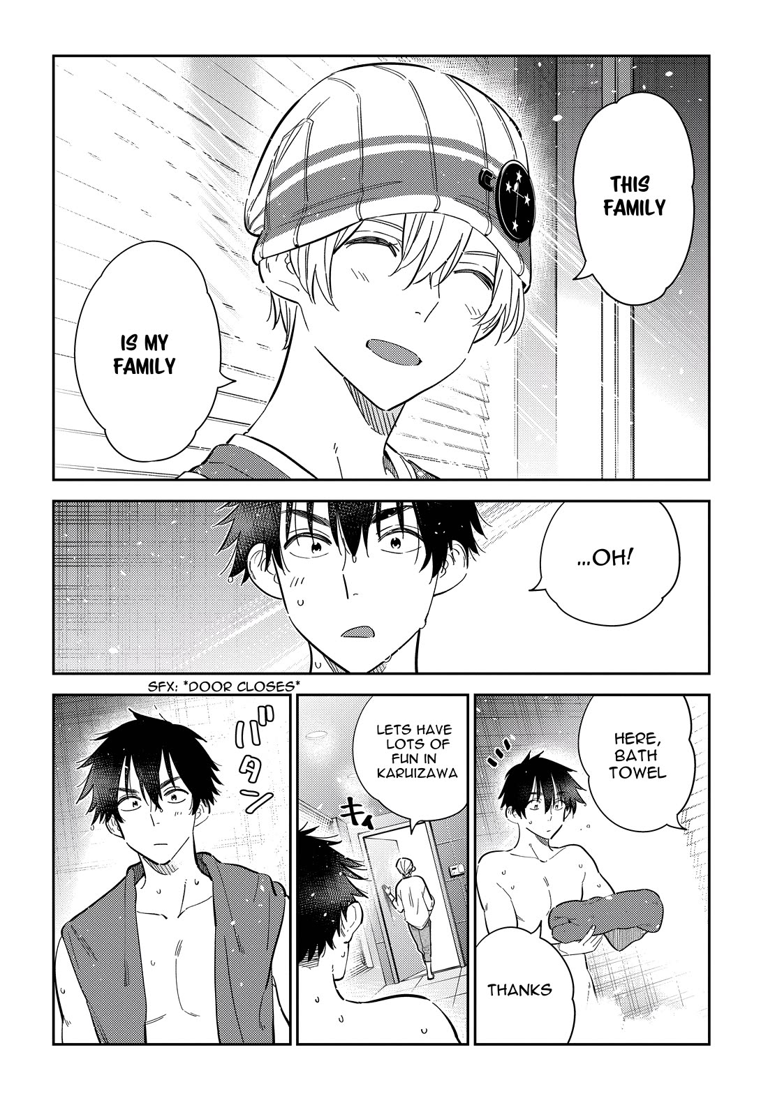 The Children of Shiunji Family Chapter 28 page 18 - Chapter 28