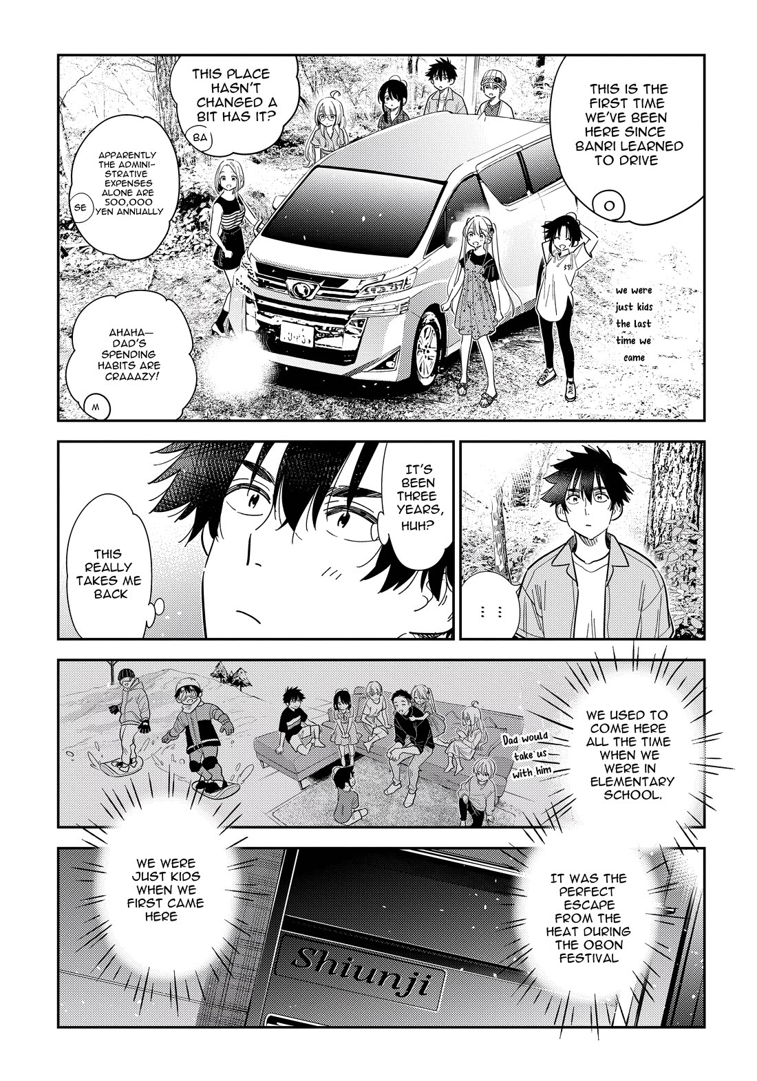 The Children of Shiunji Family Chapter 28 page 3 - Chapter 28