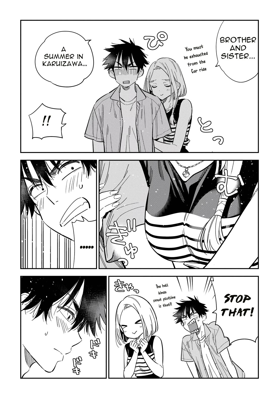 The Children of Shiunji Family Chapter 28 page 5 - Chapter 28